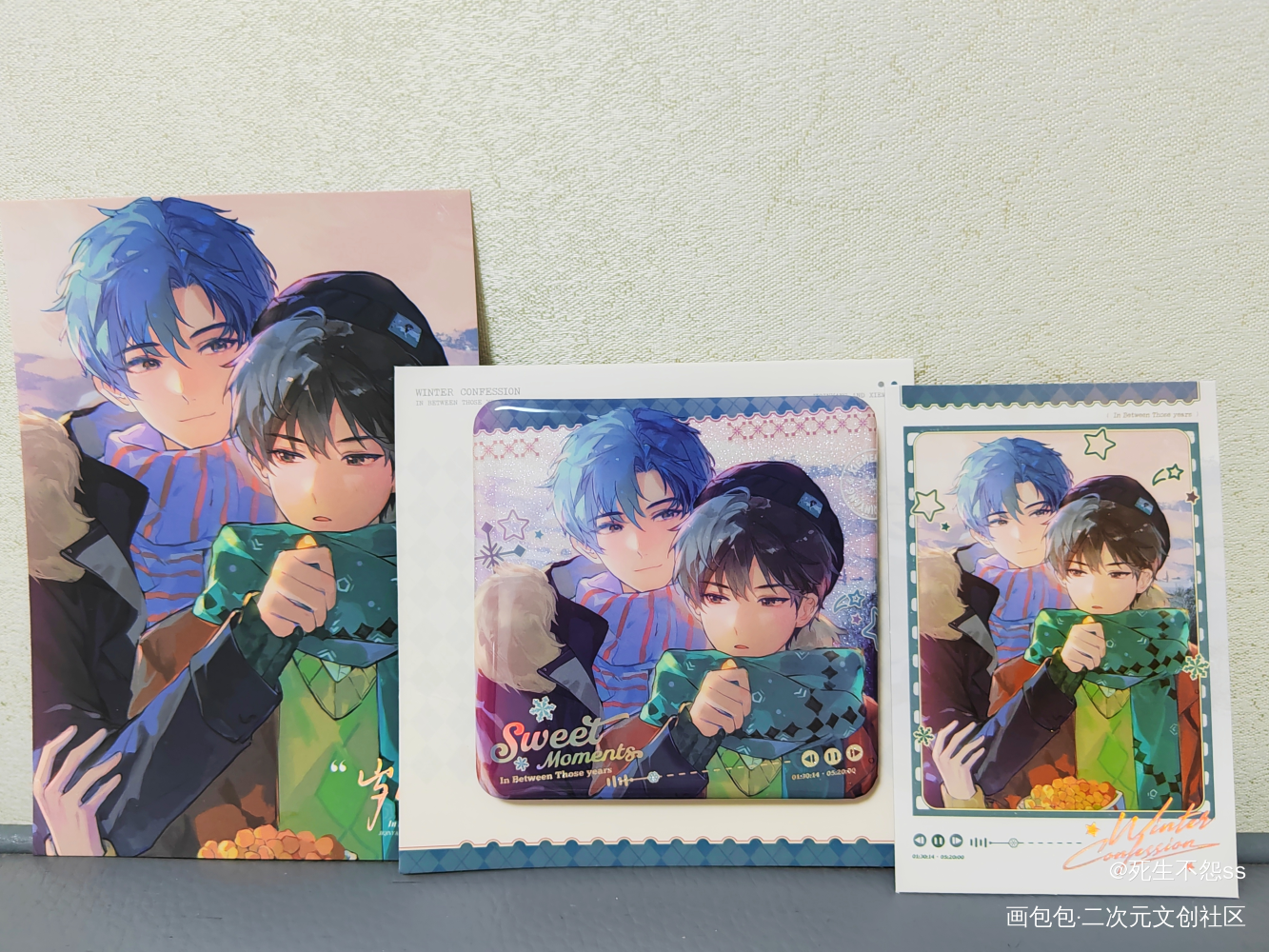 _岁月间绘画作品