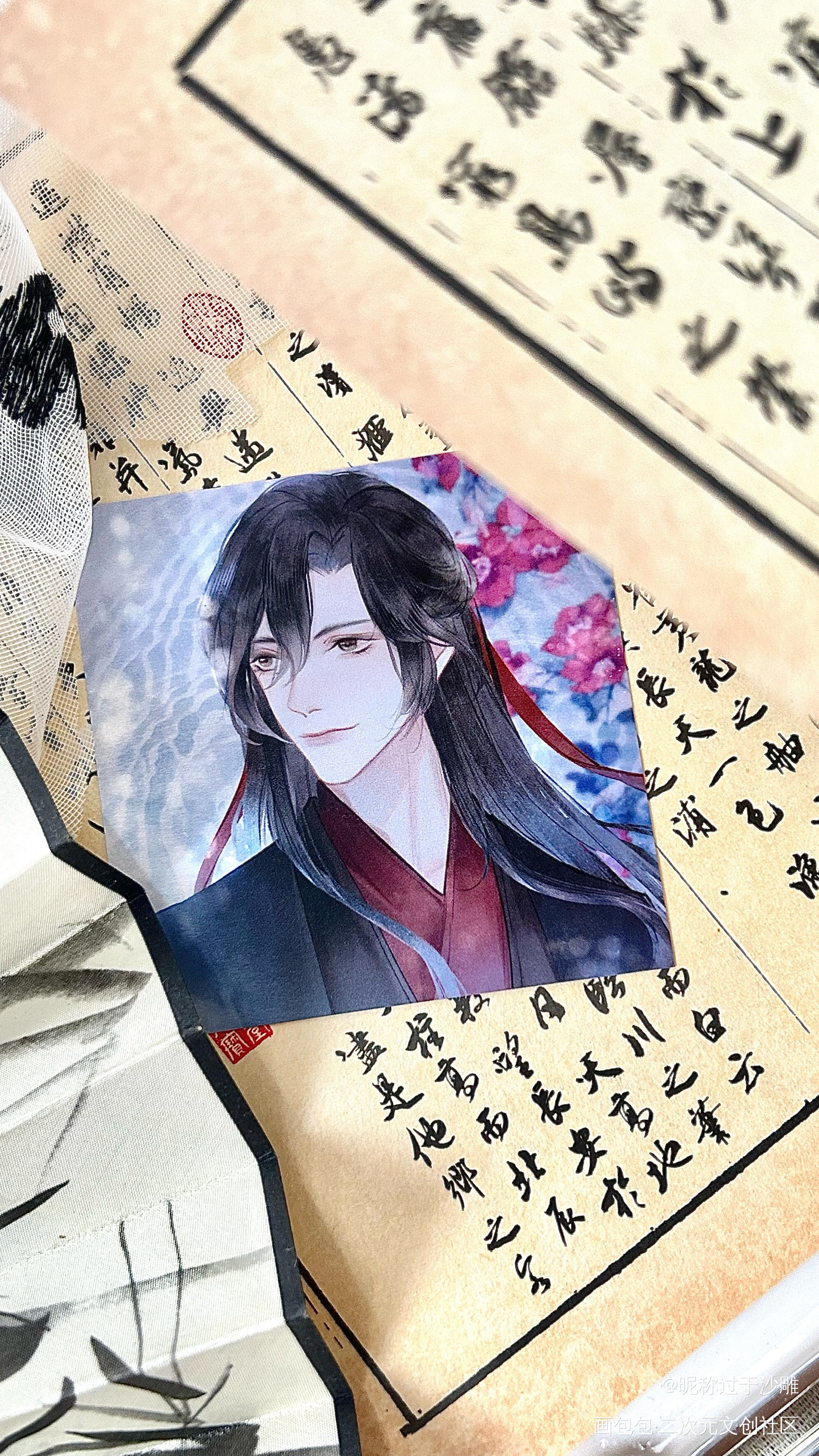忘羡_魔道祖师授权返图绘画作品