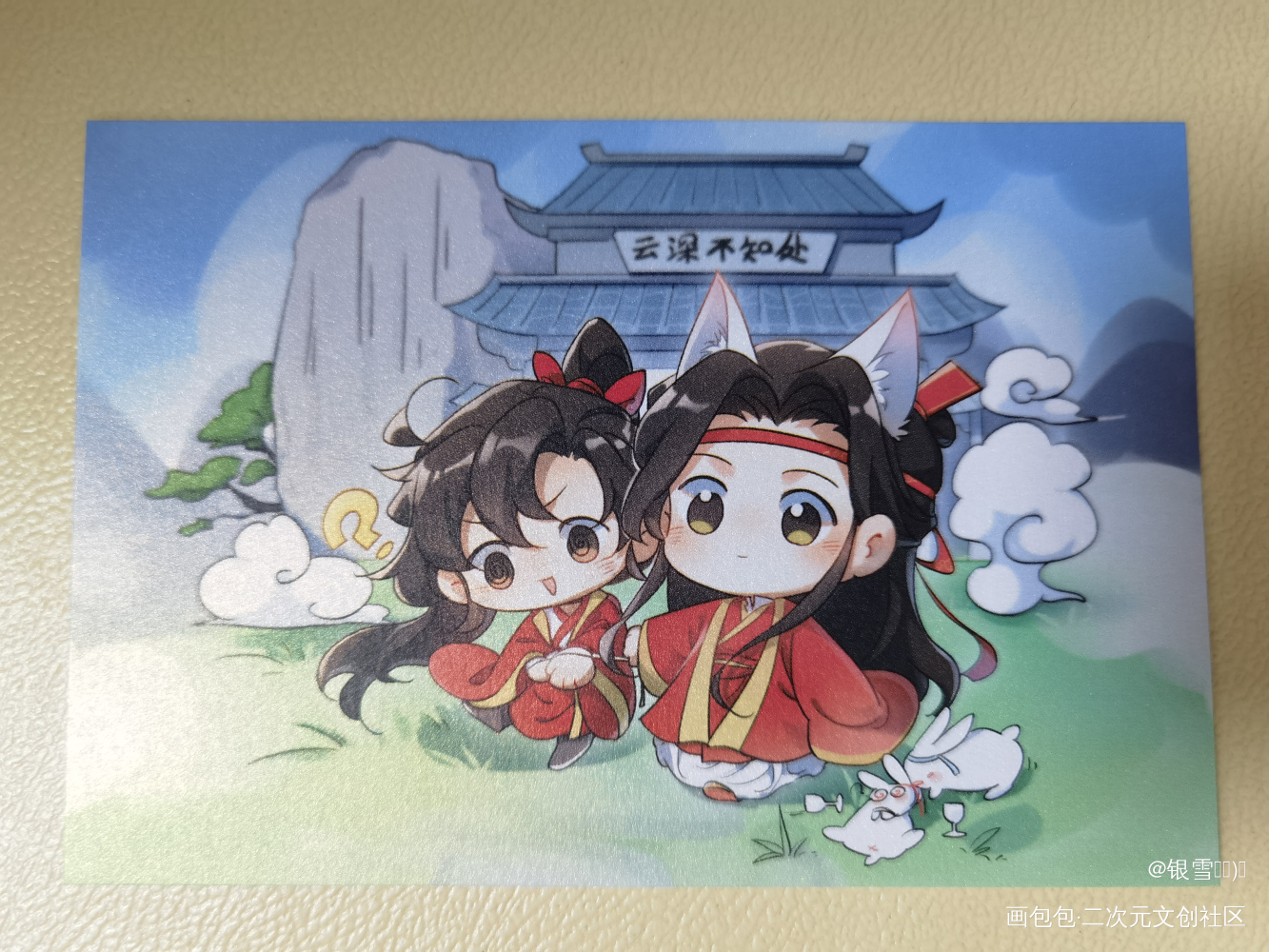 回家成亲去！_魔道祖师授权返图蓝忘机·魔道祖师魏无羡·魔道祖师绘画作品