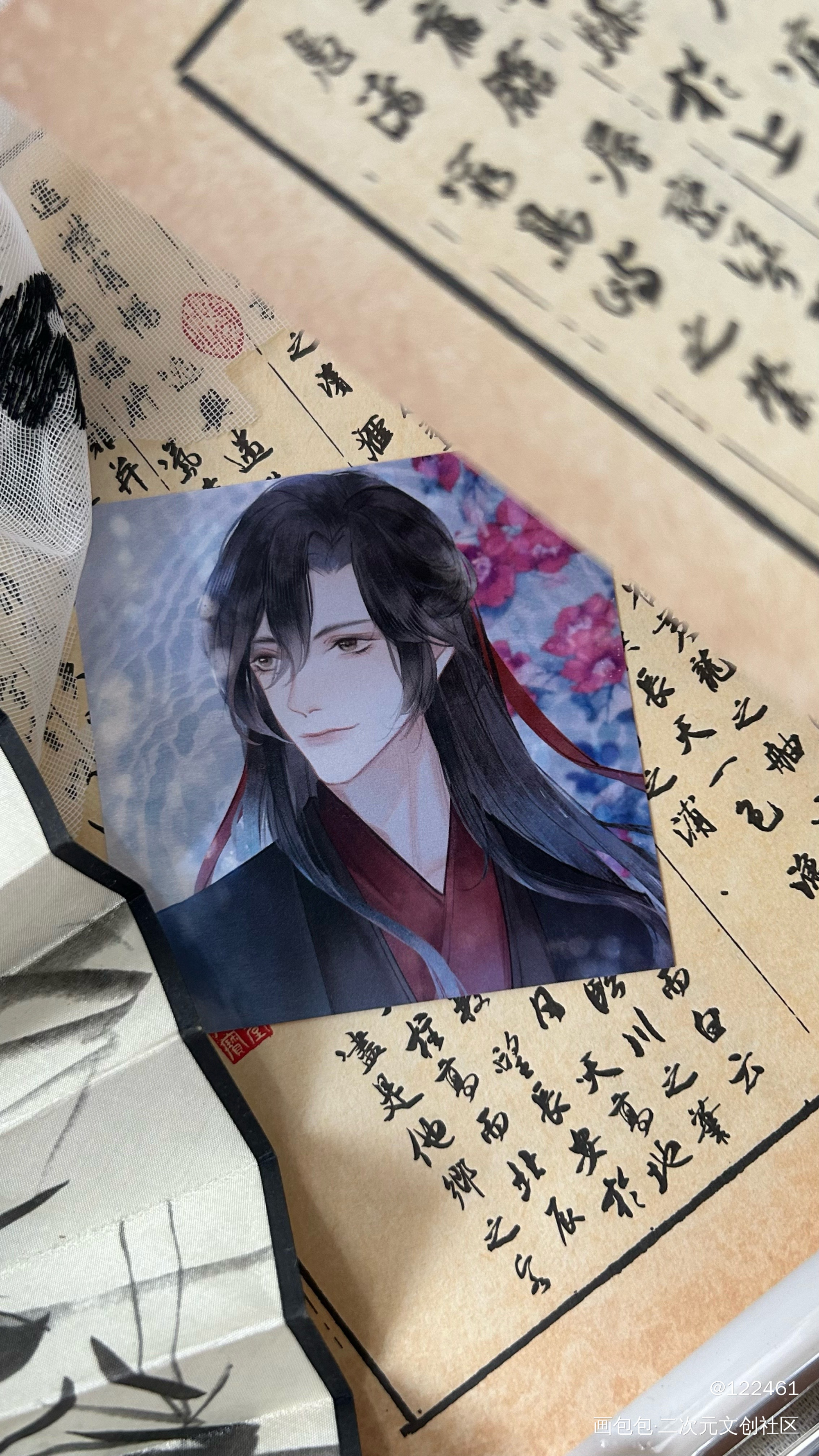 _魔道祖师无料返图绘画作品