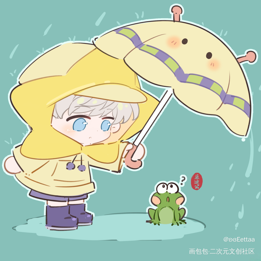 雨中曲1_恋与深空绘画作品