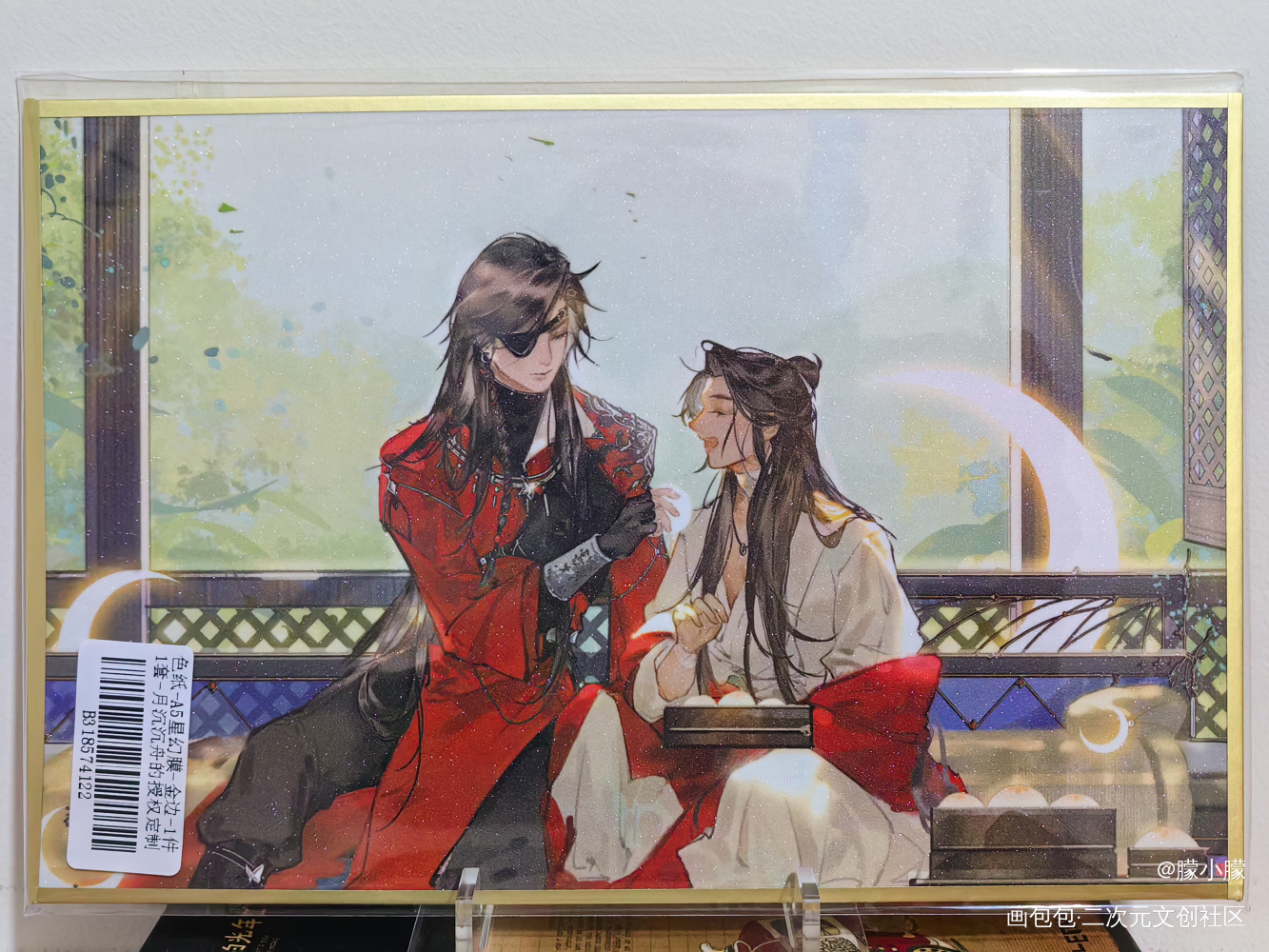🏮🏮🏮_天官赐福授权返图绘画作品