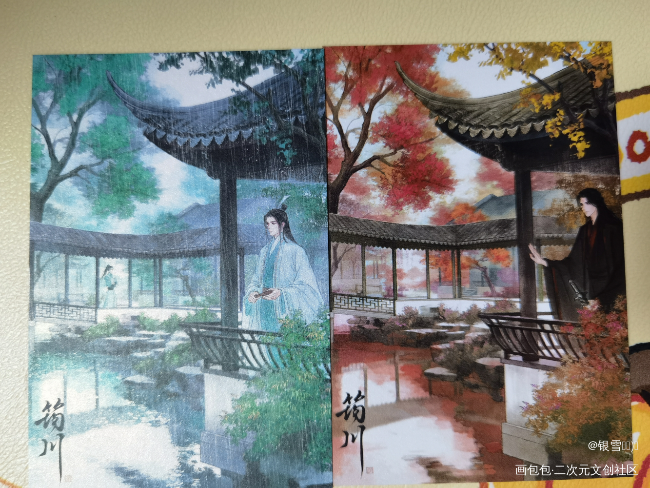 太美了_人渣反派自救系统授权返图洛冰河·人渣反派自救系统沈清秋·人渣反派自救系统绘画作品