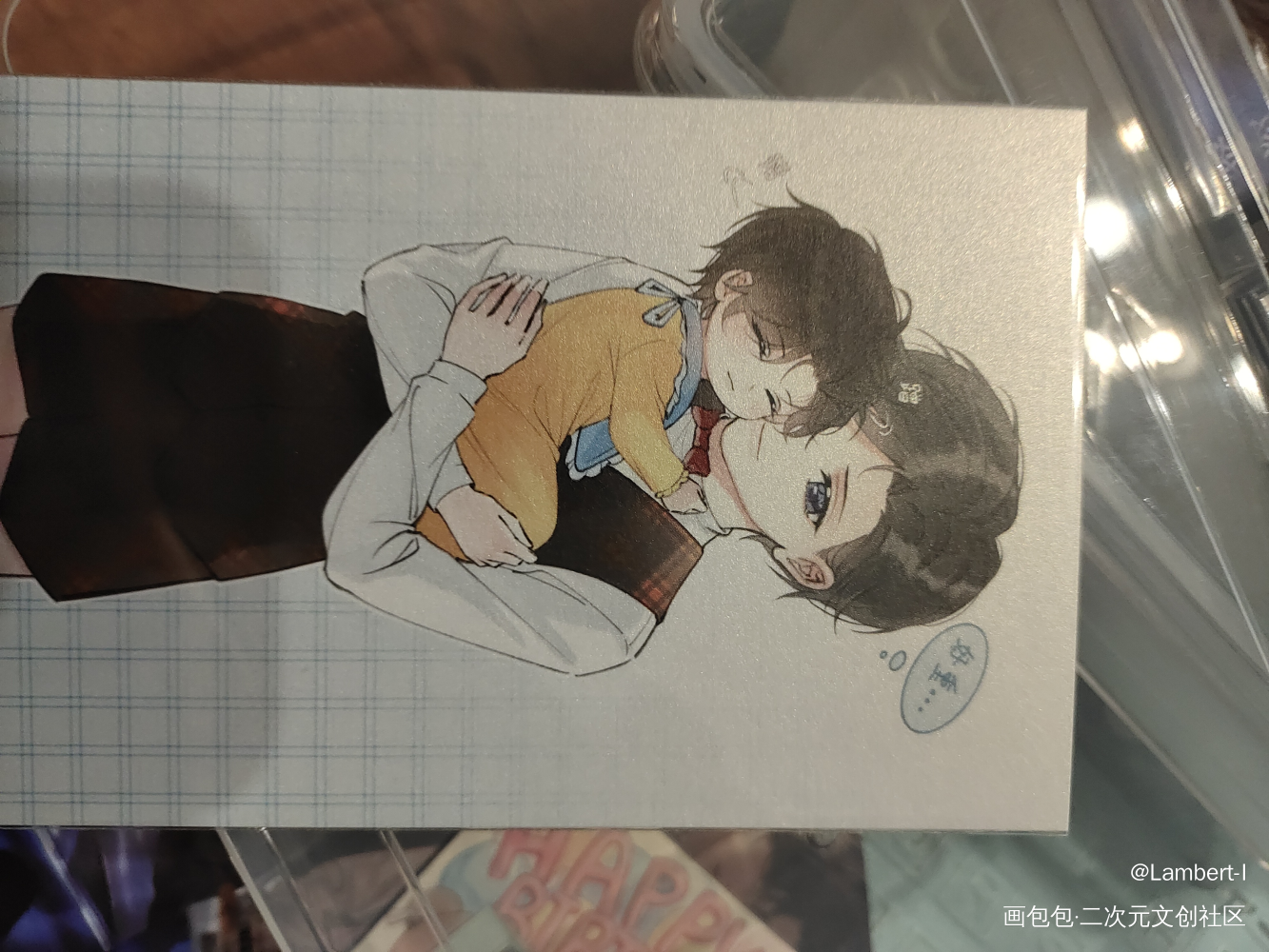 _188男团授权返图绘画作品