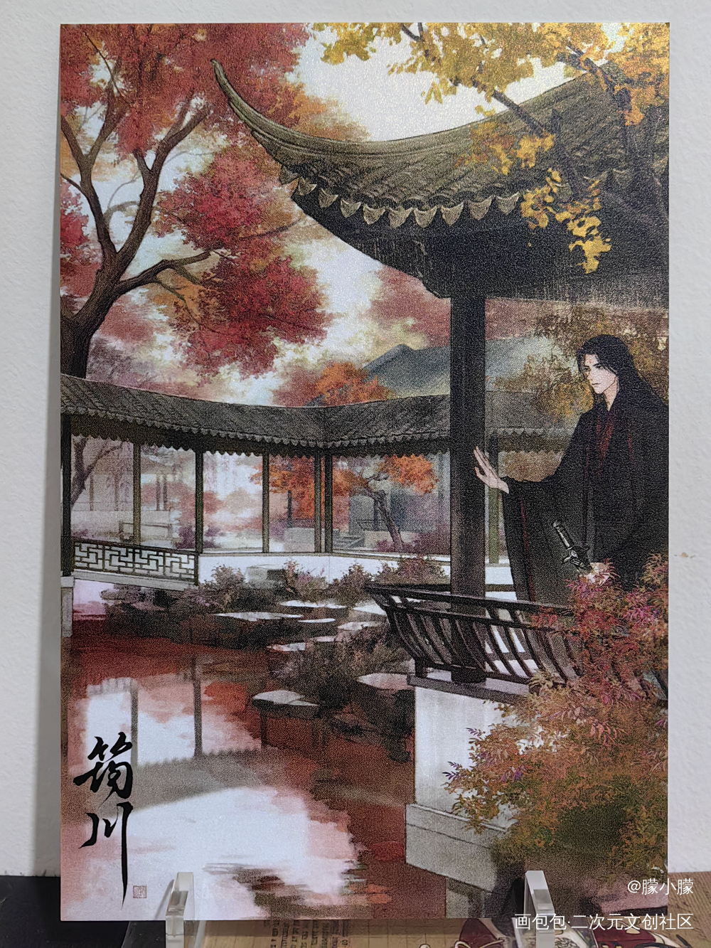 🪭🪭🪭_人渣反派自救系统授权返图绘画作品