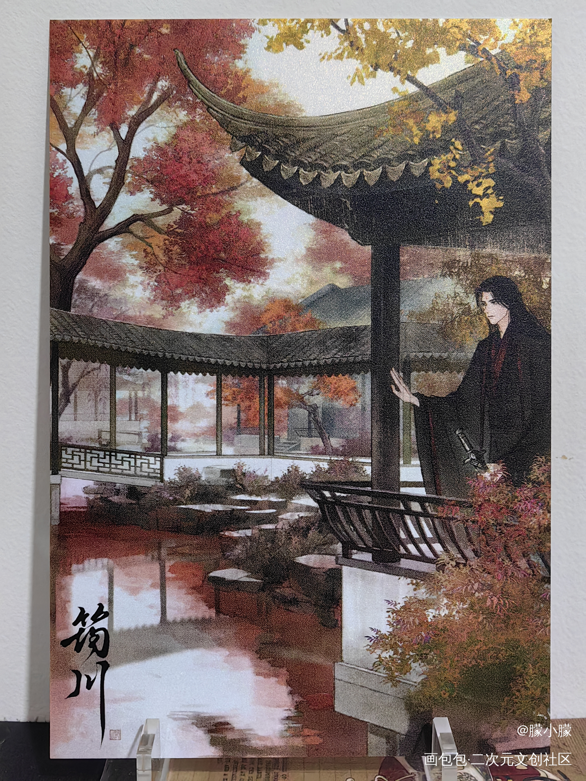 🪭🪭🪭_人渣反派自救系统授权返图绘画作品