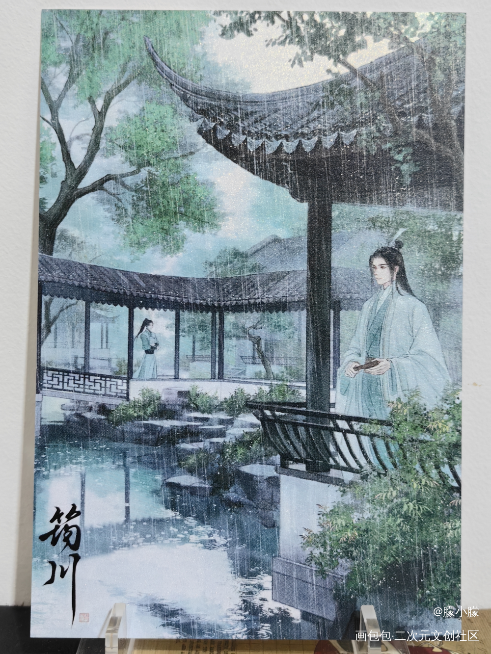 🪭🪭🪭_人渣反派自救系统授权返图绘画作品