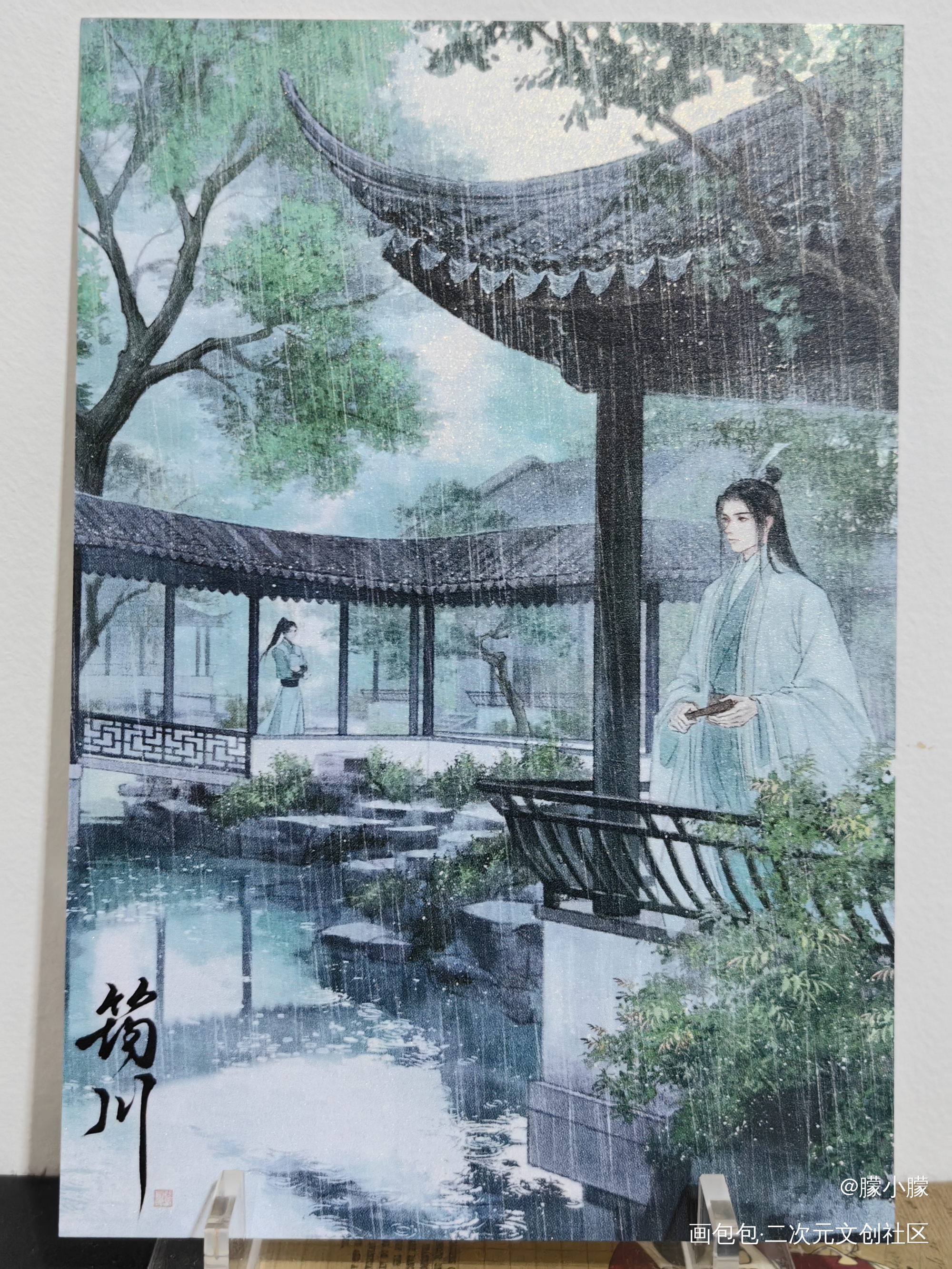 🪭🪭🪭_人渣反派自救系统授权返图绘画作品