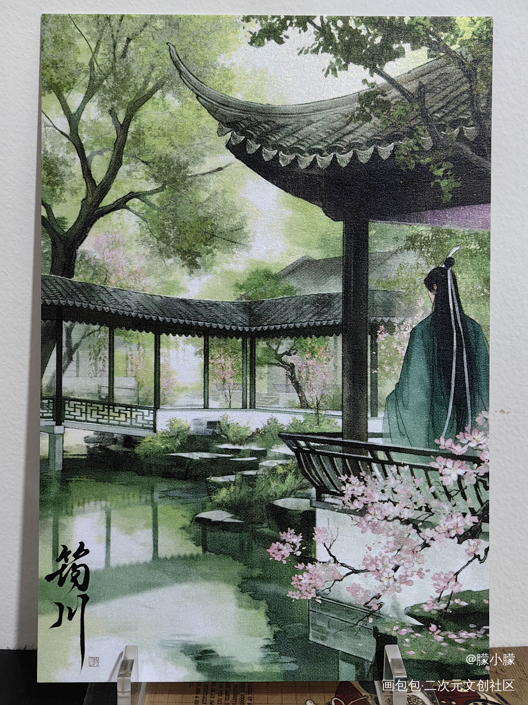 🪭🪭🪭_人渣反派自救系统授权返图绘画作品