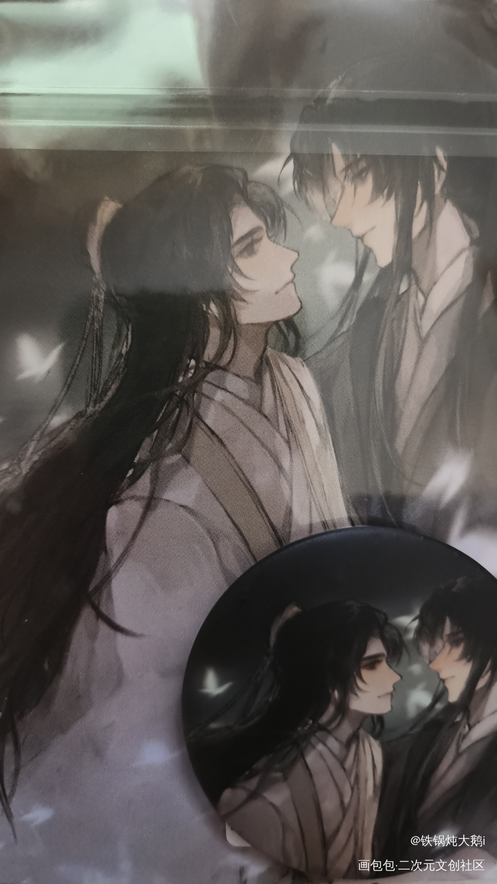 _君有疾否授权返图绘画作品