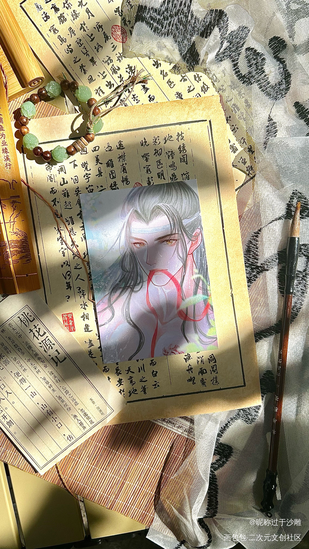 含光君_魔道祖师授权返图绘画作品