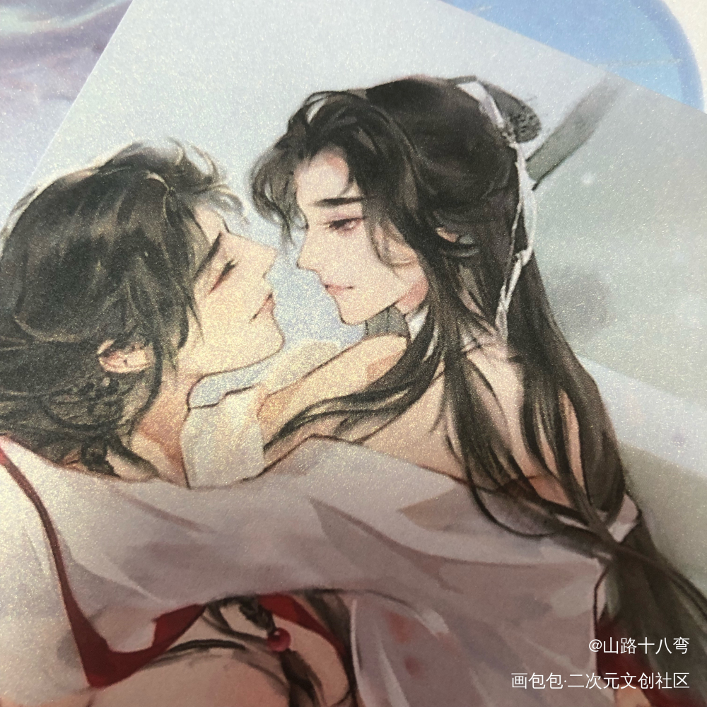 _天官赐福授权返图绘画作品