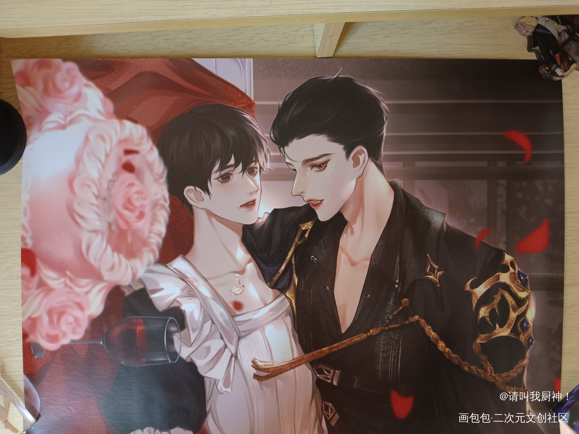 好喜欢这个海报_娘娘腔188男团李程秀·娘娘腔邵群·娘娘腔李程秀邵群绘画作品