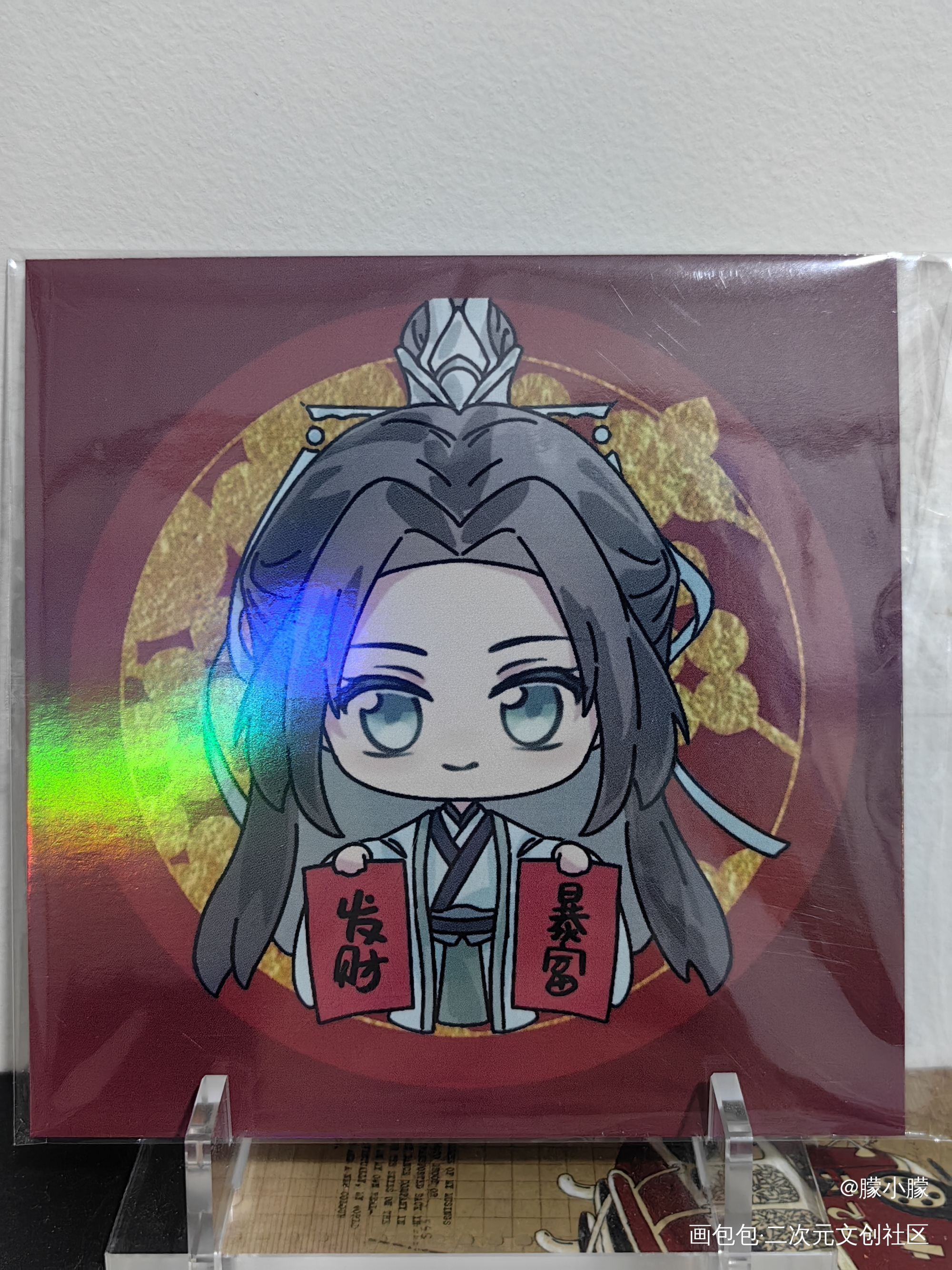 🪭🪭🪭_人渣反派自救系统授权返图绘画作品