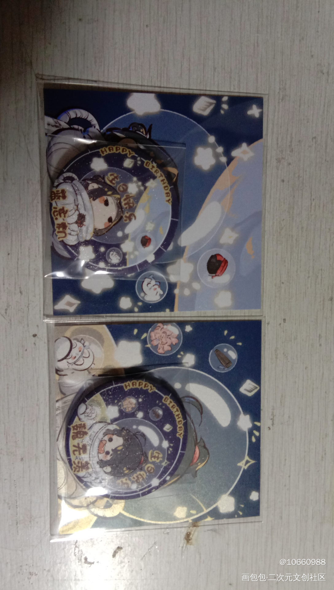 _魔道祖师授权返图绘画作品