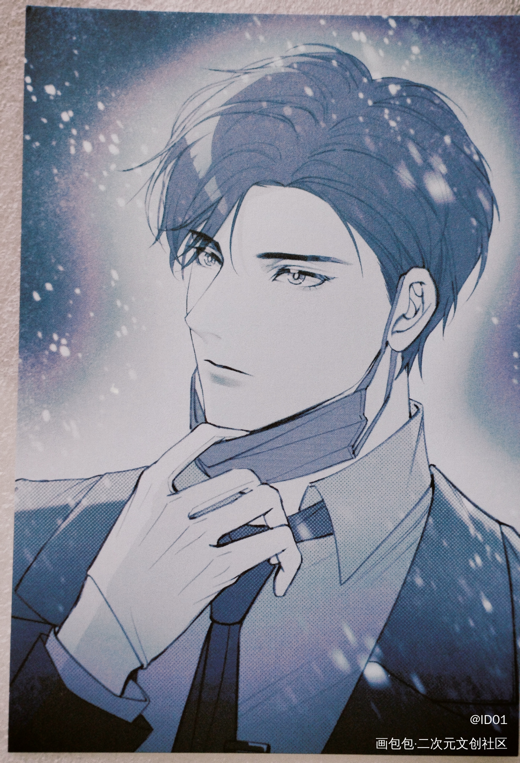 _188男团授权返图绘画作品