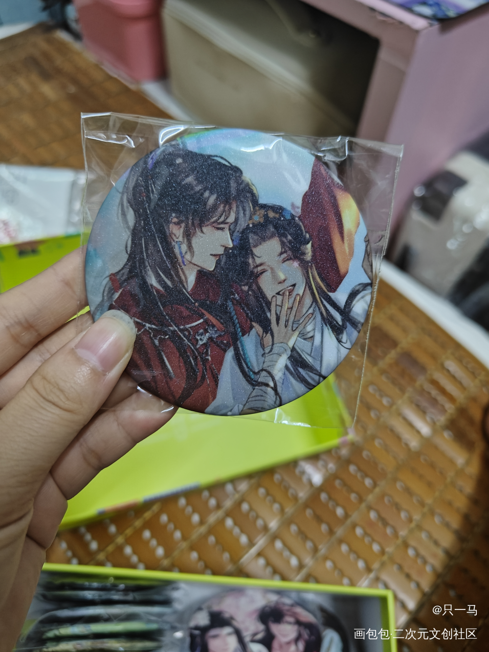 好看，可惜只有一个_天官赐福无料返图花城·天官赐福谢怜·天官赐福绘画作品
