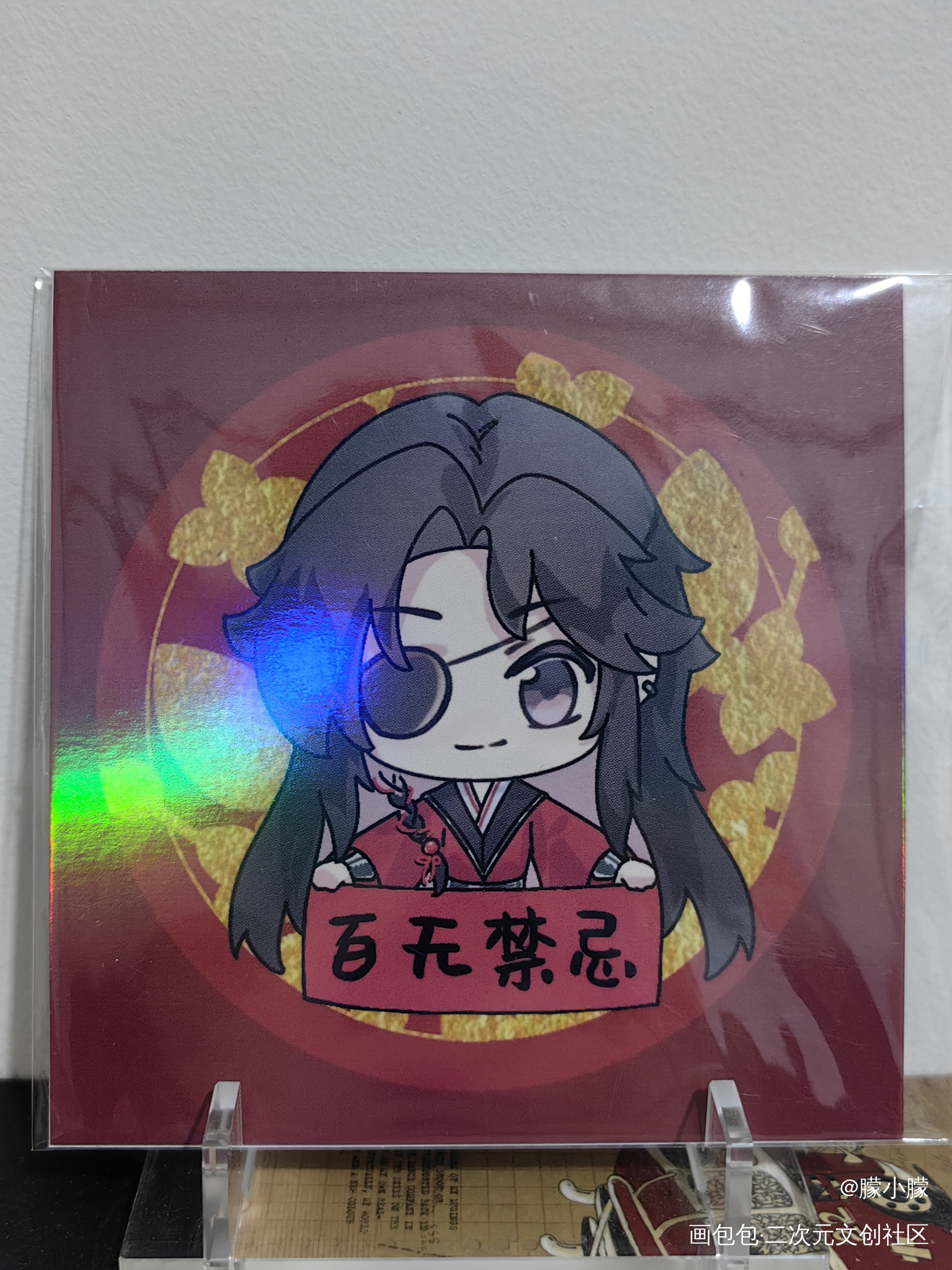 🏮🏮🏮_天官赐福授权返图绘画作品