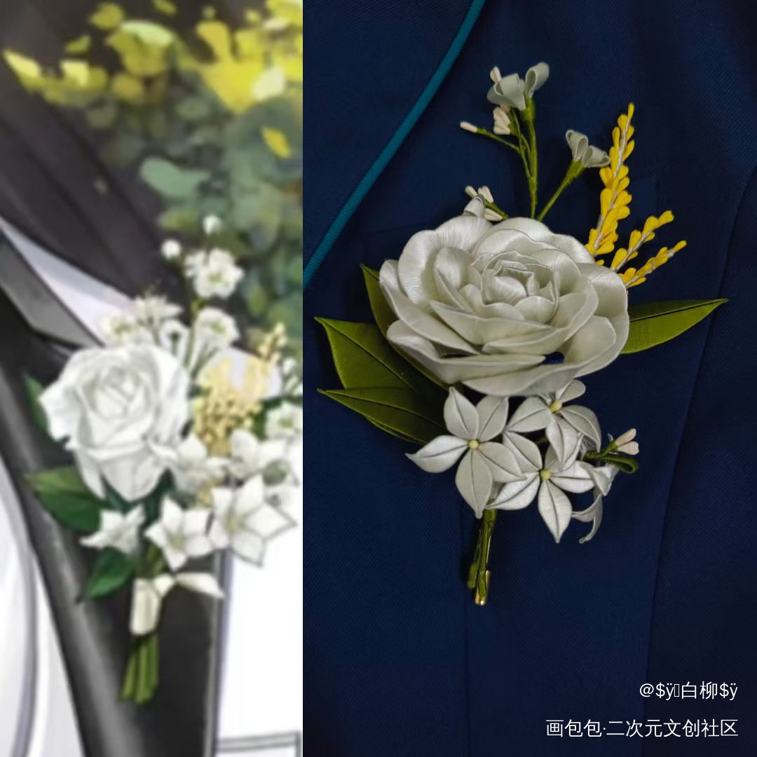 _光与夜之恋齐司礼绘画作品