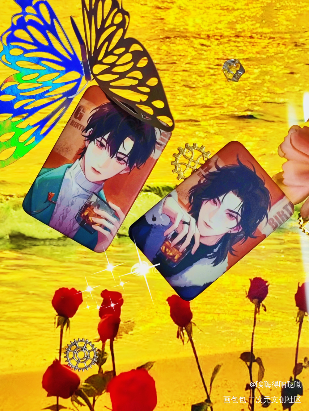 _一醉经年188男团绘画作品
