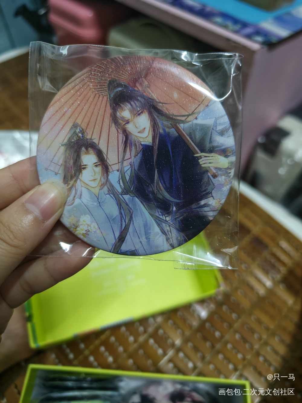 绝美_病案本无料返图绘画作品