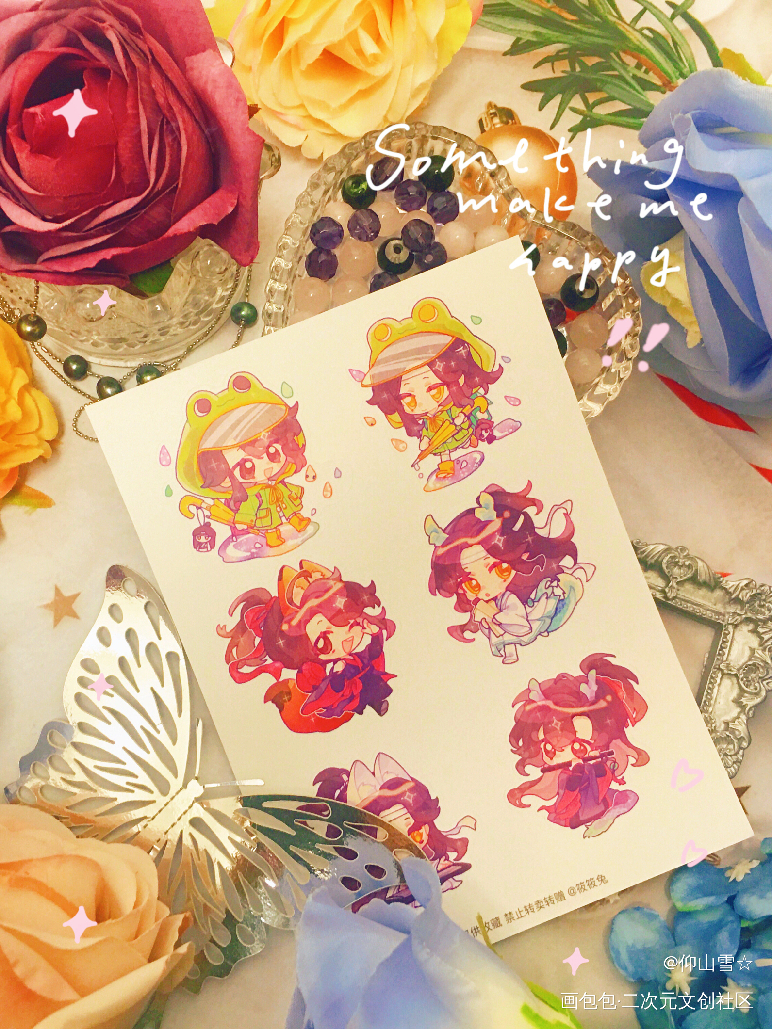 _魔道祖师蓝忘机·魔道祖师魏无羡·魔道祖师绘画作品