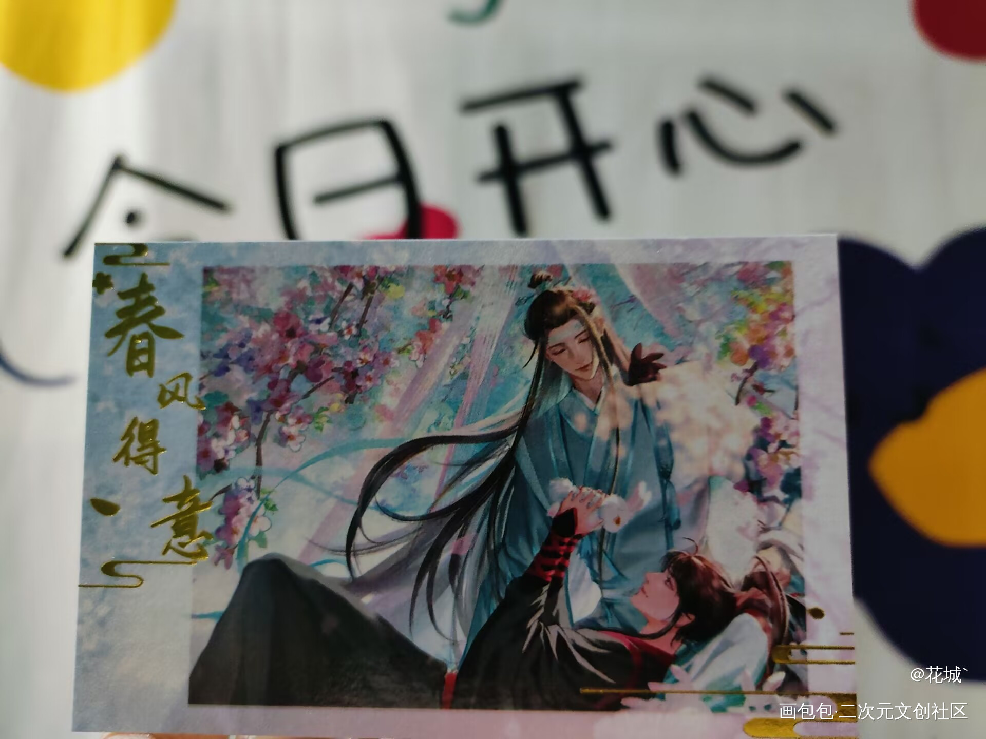 _绘画作品