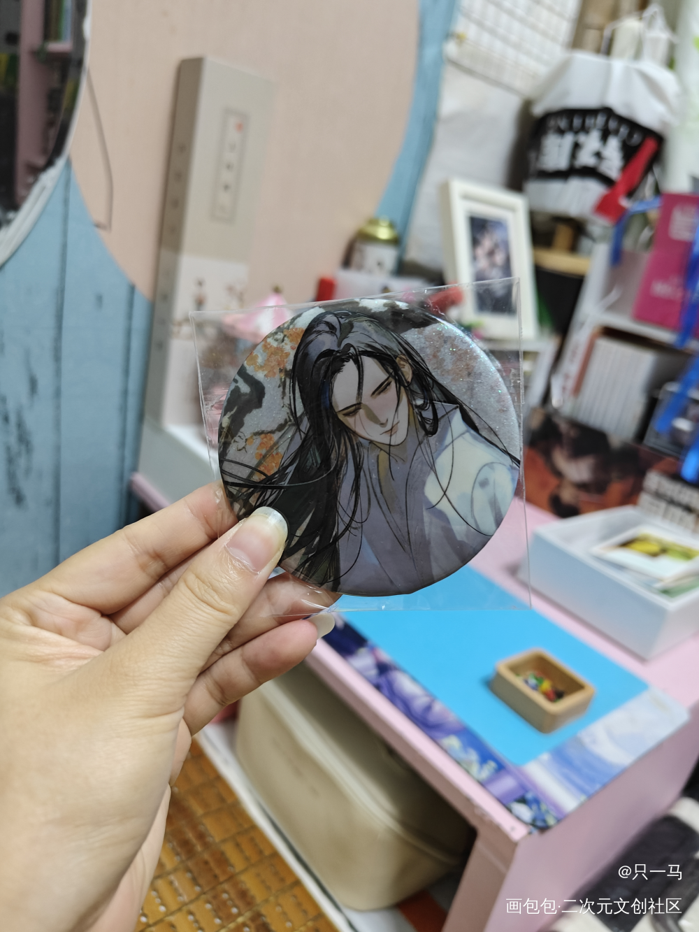 好看_二哈和他的白猫师尊无料返图楚晚宁·二哈和他的白猫师尊绘画作品