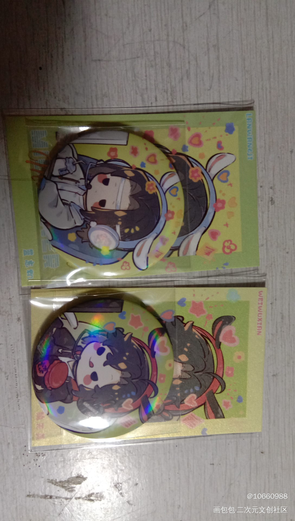 _魔道祖师授权返图绘画作品