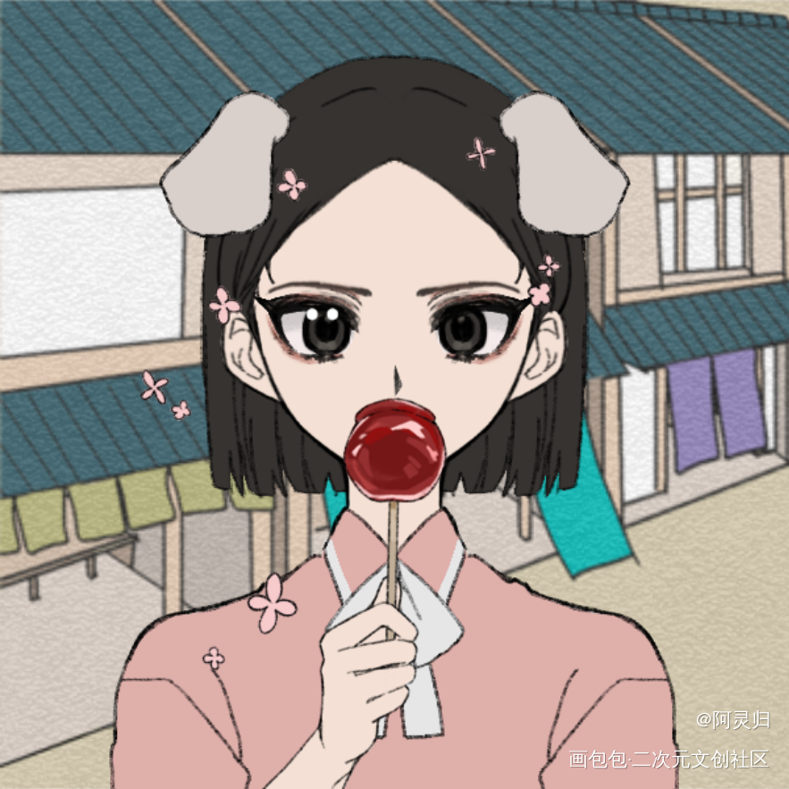 阿研小可爱_绘画作品