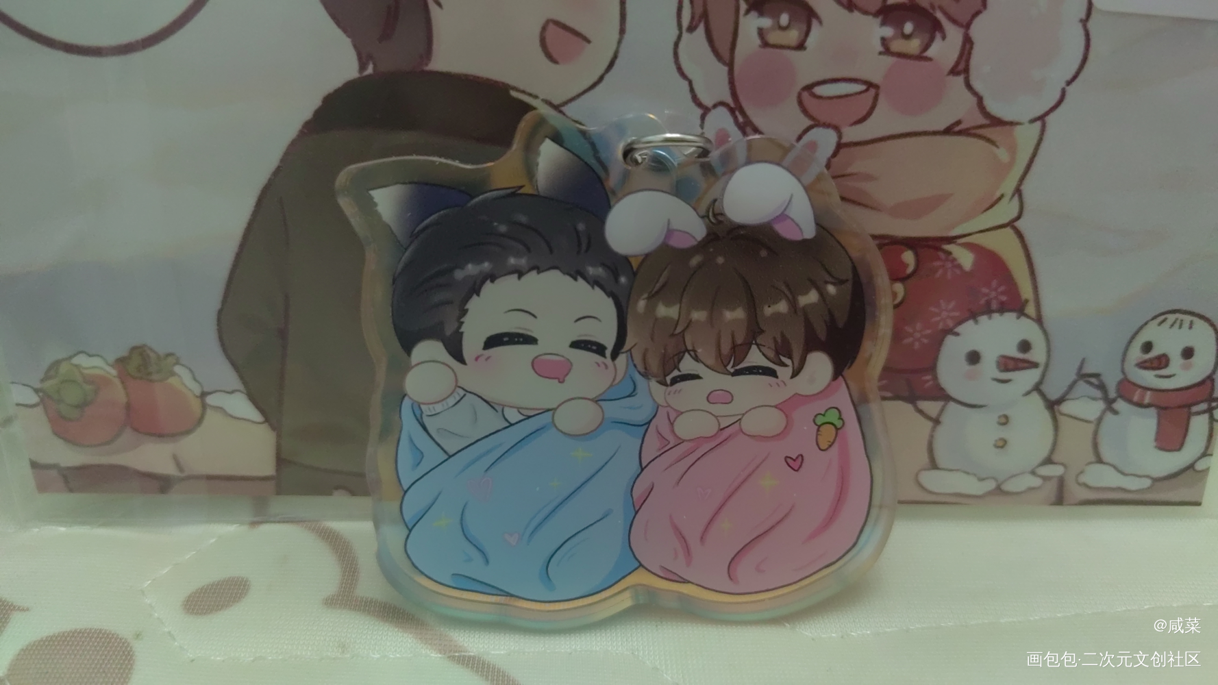 _188男团无料返图绘画作品
