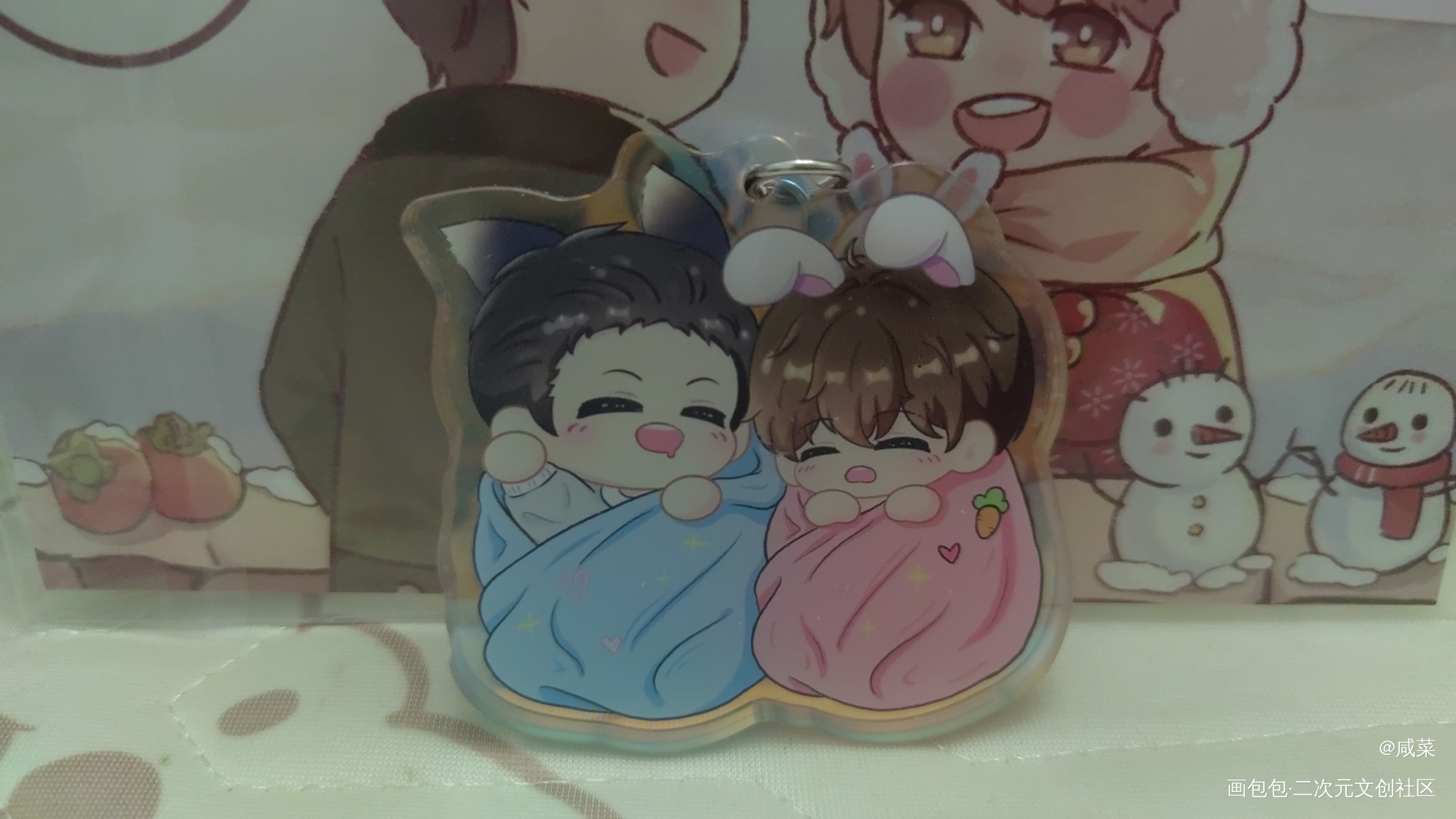 _188男团无料返图绘画作品