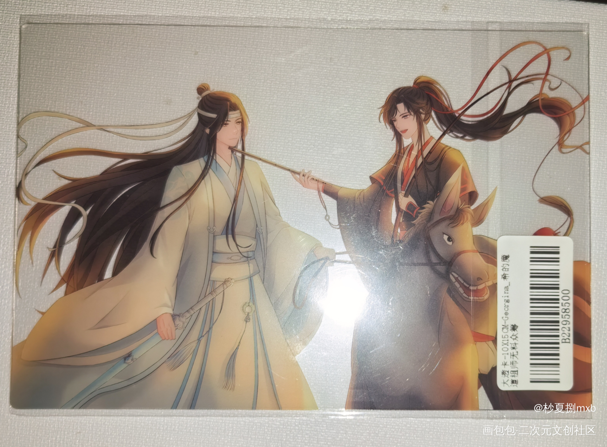 _魔道祖师无料返图绘画作品