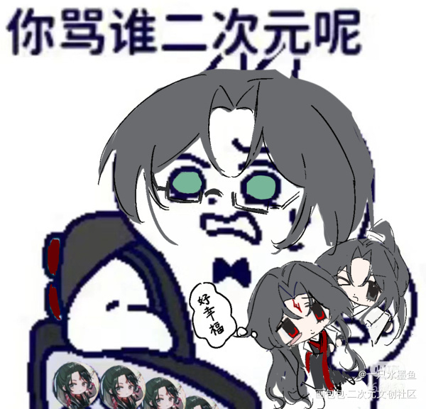 感觉这条有必要置顶一下！_绘画作品