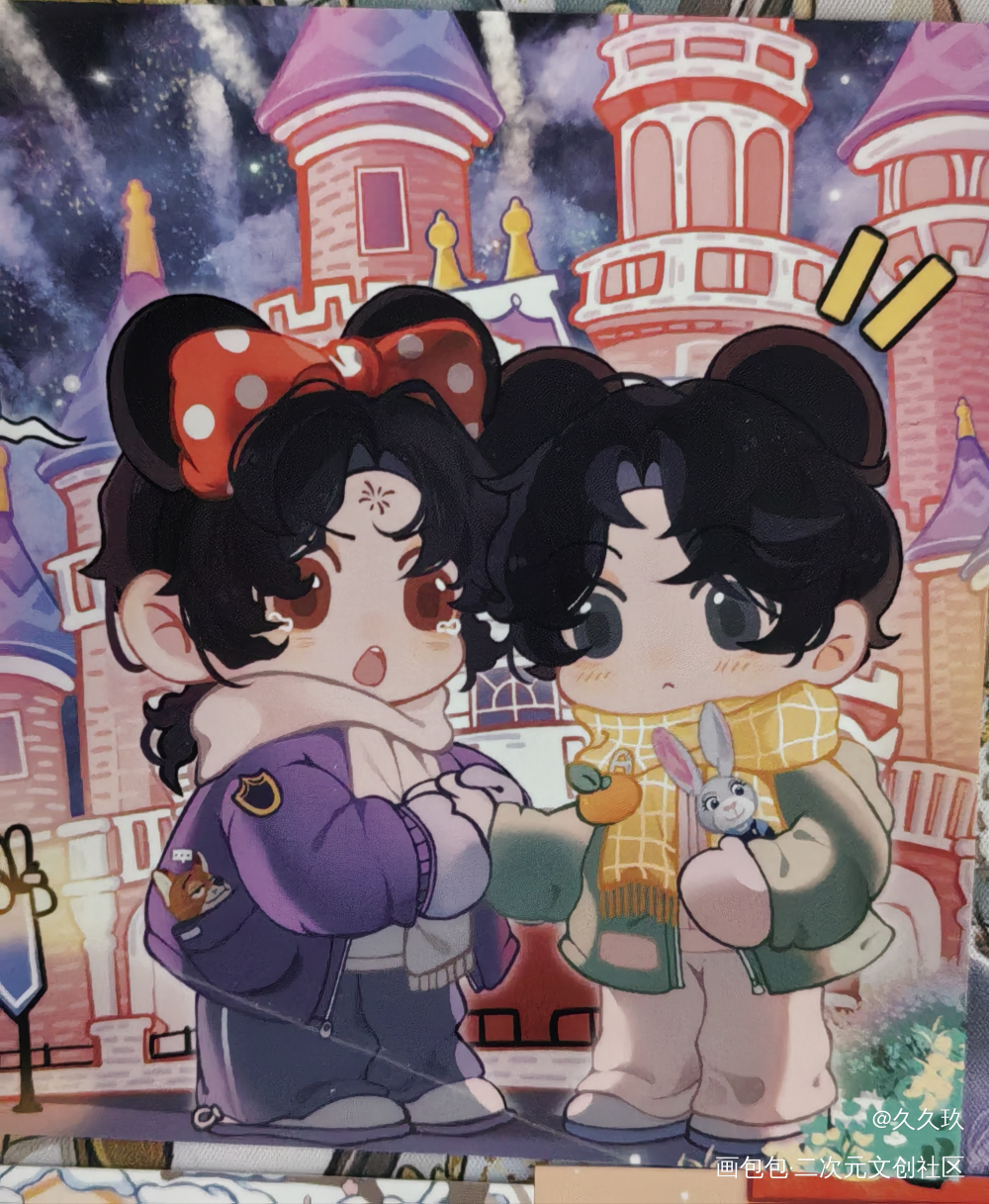 _人渣反派自救系统天官赐福魔道祖师无料返图绘画作品