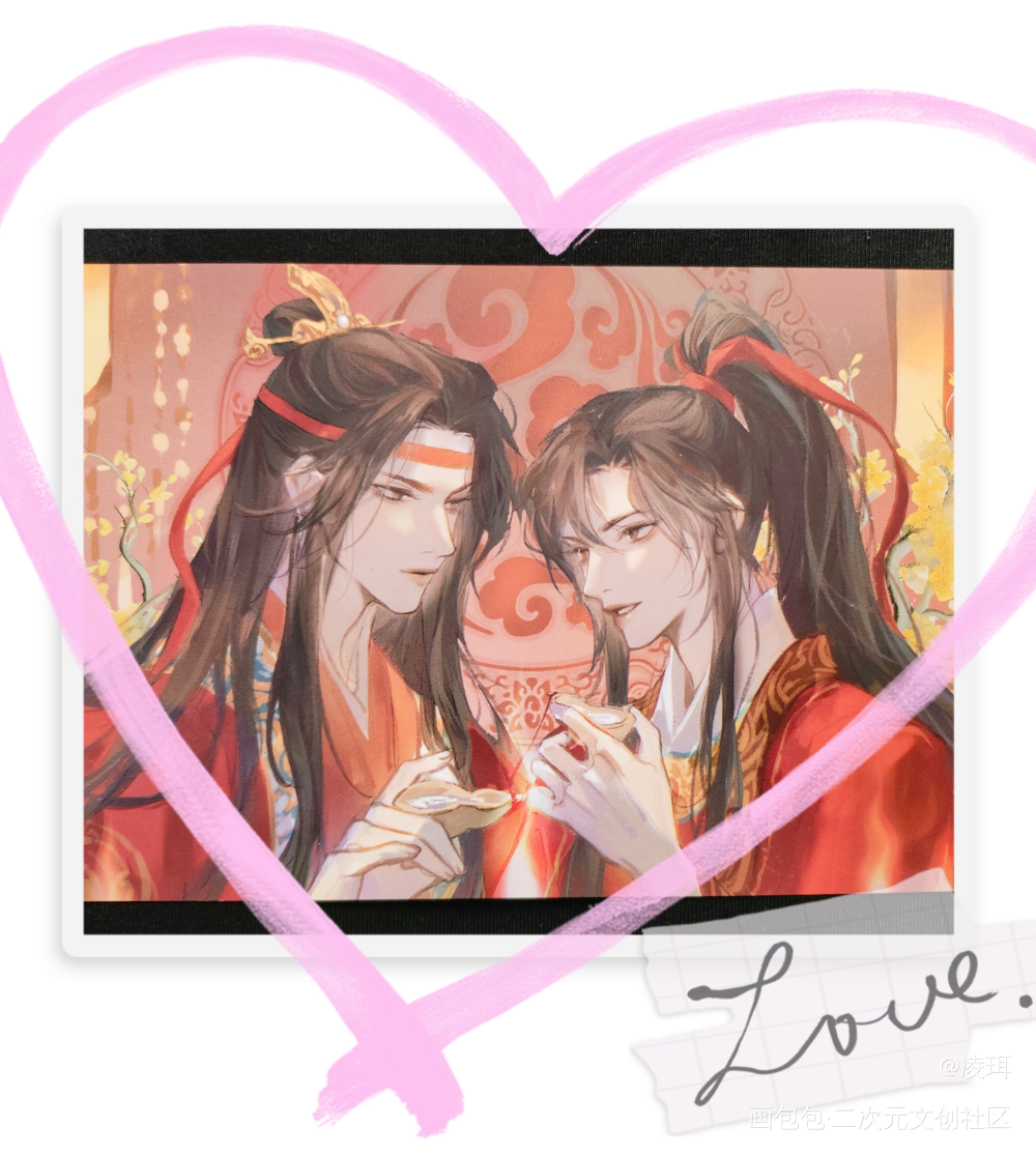 大婚❤️_魔道祖师蓝忘机·魔道祖师魏无羡·魔道祖师绘画作品