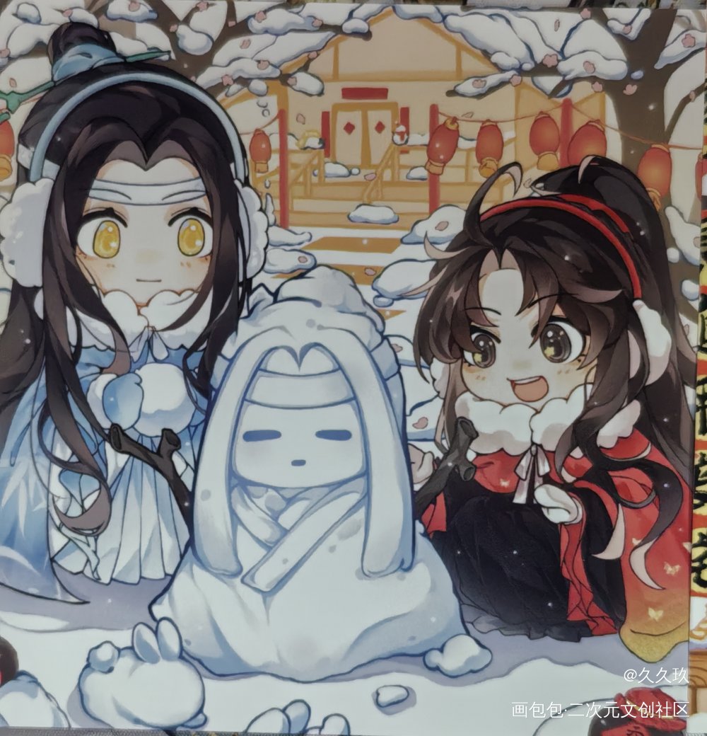 _人渣反派自救系统天官赐福魔道祖师无料返图绘画作品