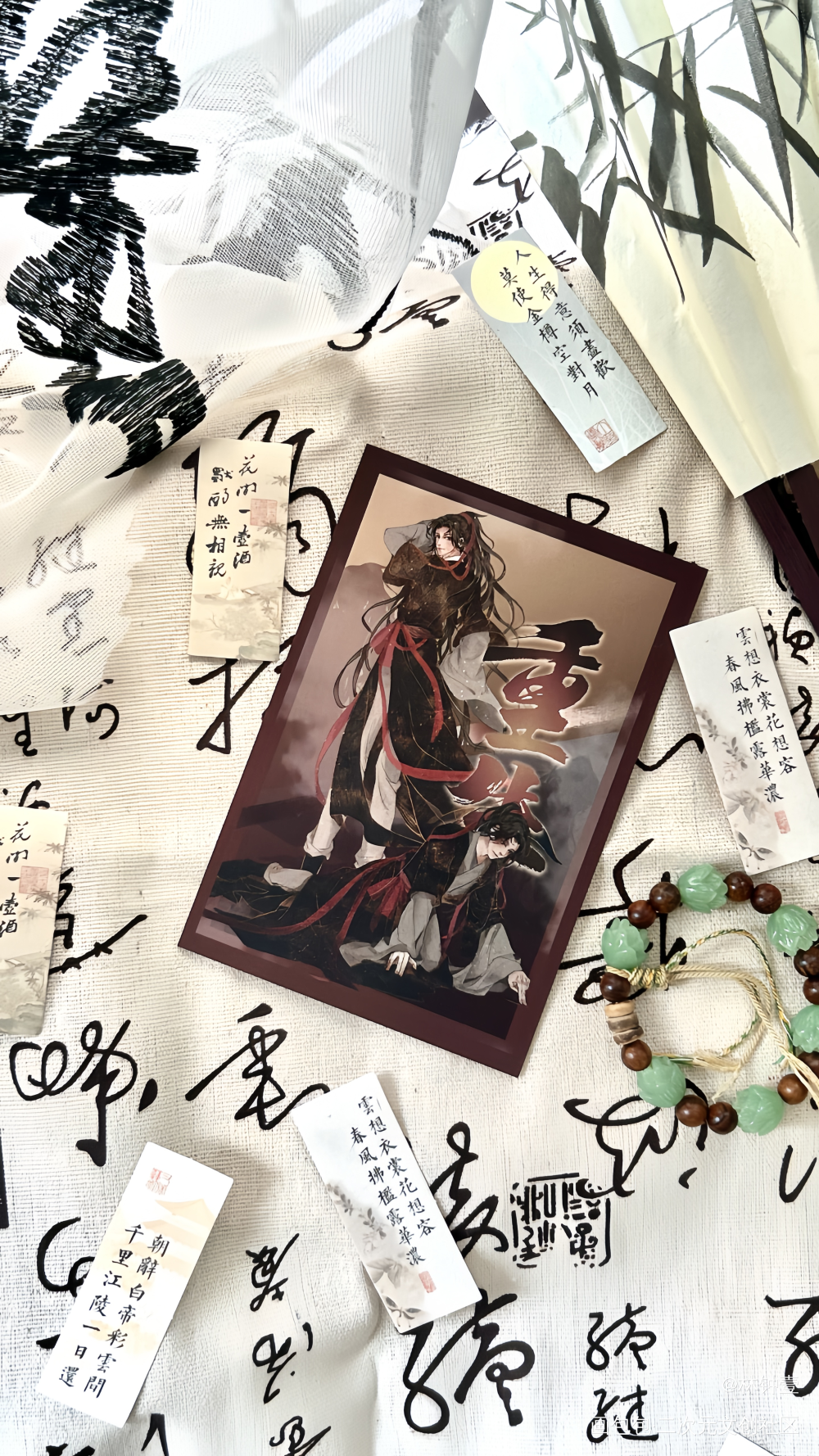 _魔道祖师无料返图魏无羡·魔道祖师绘画作品