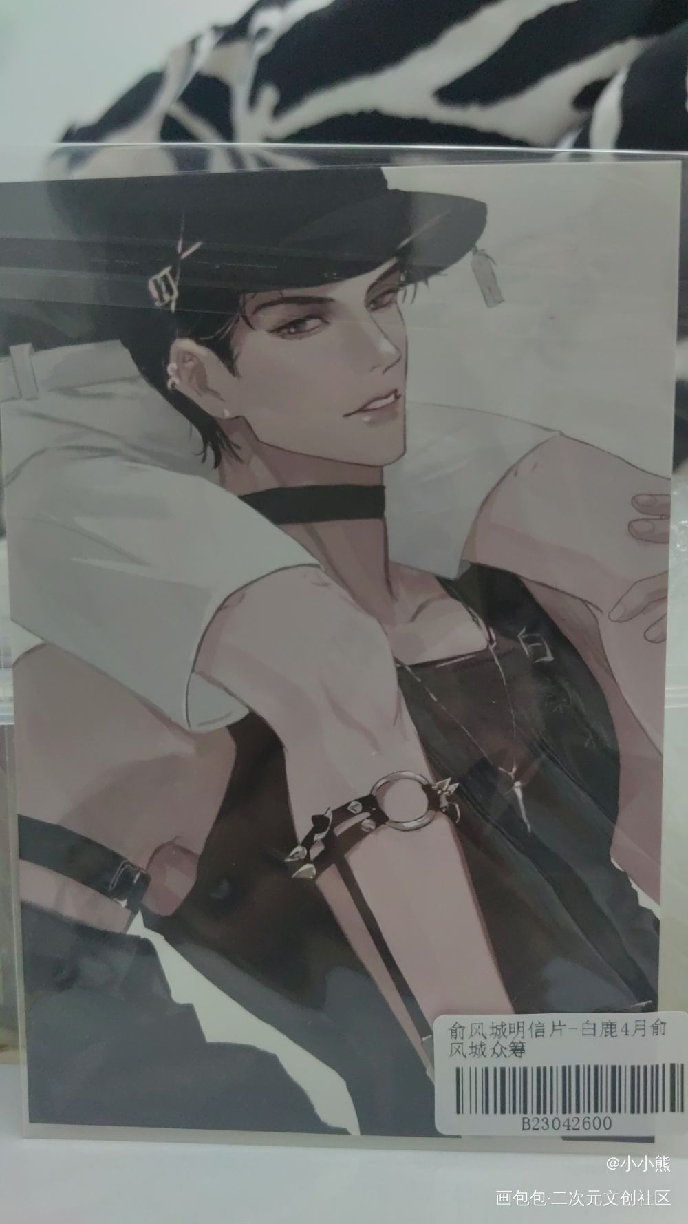 _188男团无料返图绘画作品