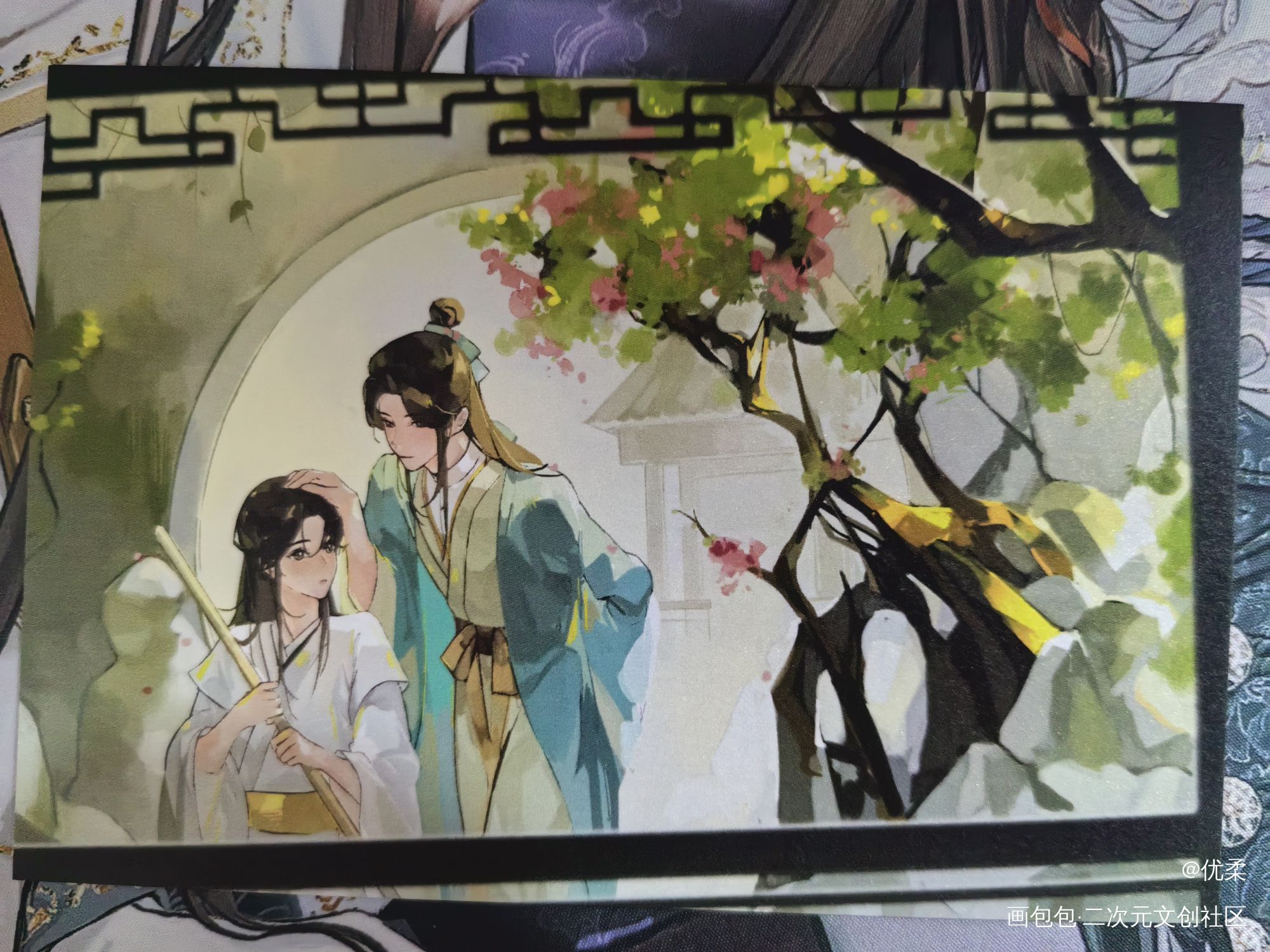 _人渣反派自救系统授权返图绘画作品