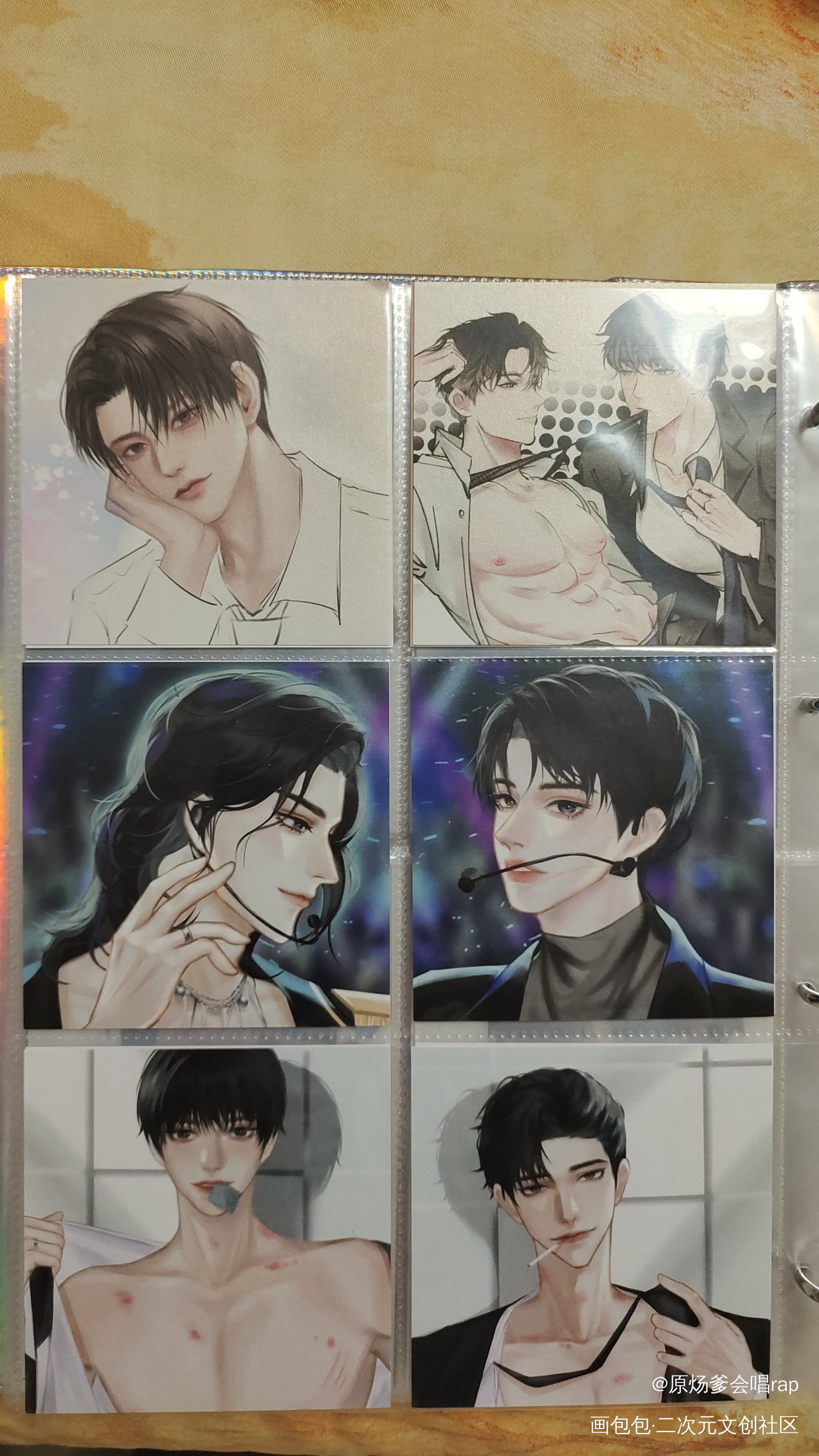_188男团无料返图绘画作品