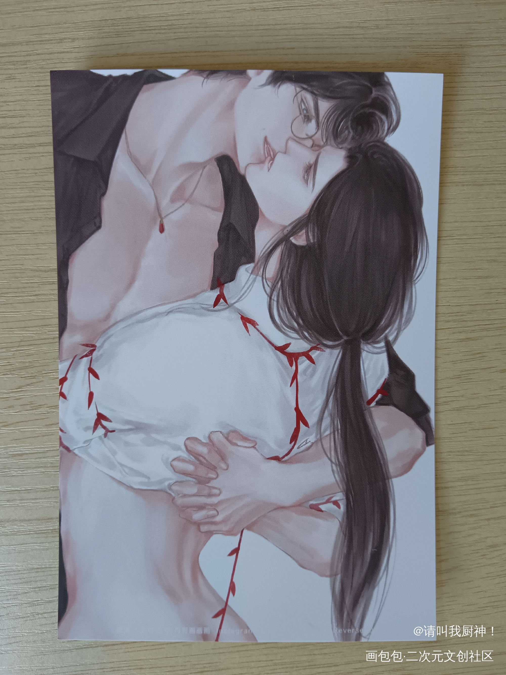 现代燃晚_二哈和他的白猫师尊墨燃·二哈和他的白猫师尊楚晚宁·二哈和他的白猫师尊墨燃楚晚宁绘画作品