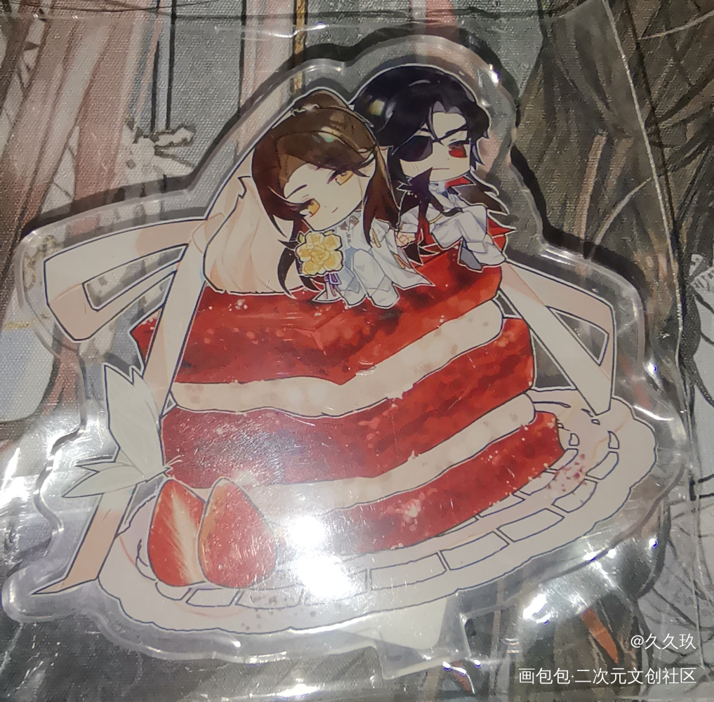 _人渣反派自救系统天官赐福无料返图绘画作品