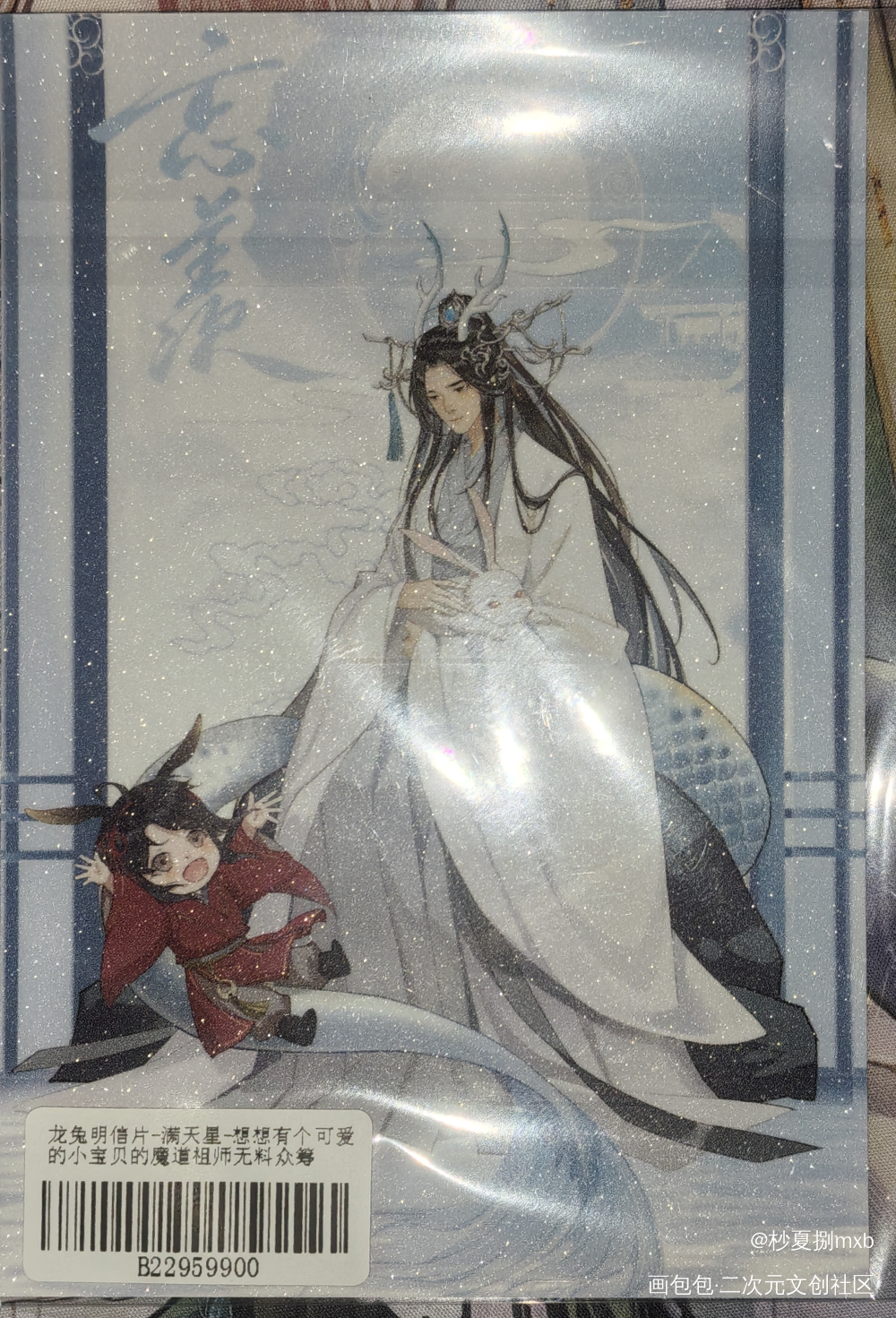 _魔道祖师无料返图绘画作品