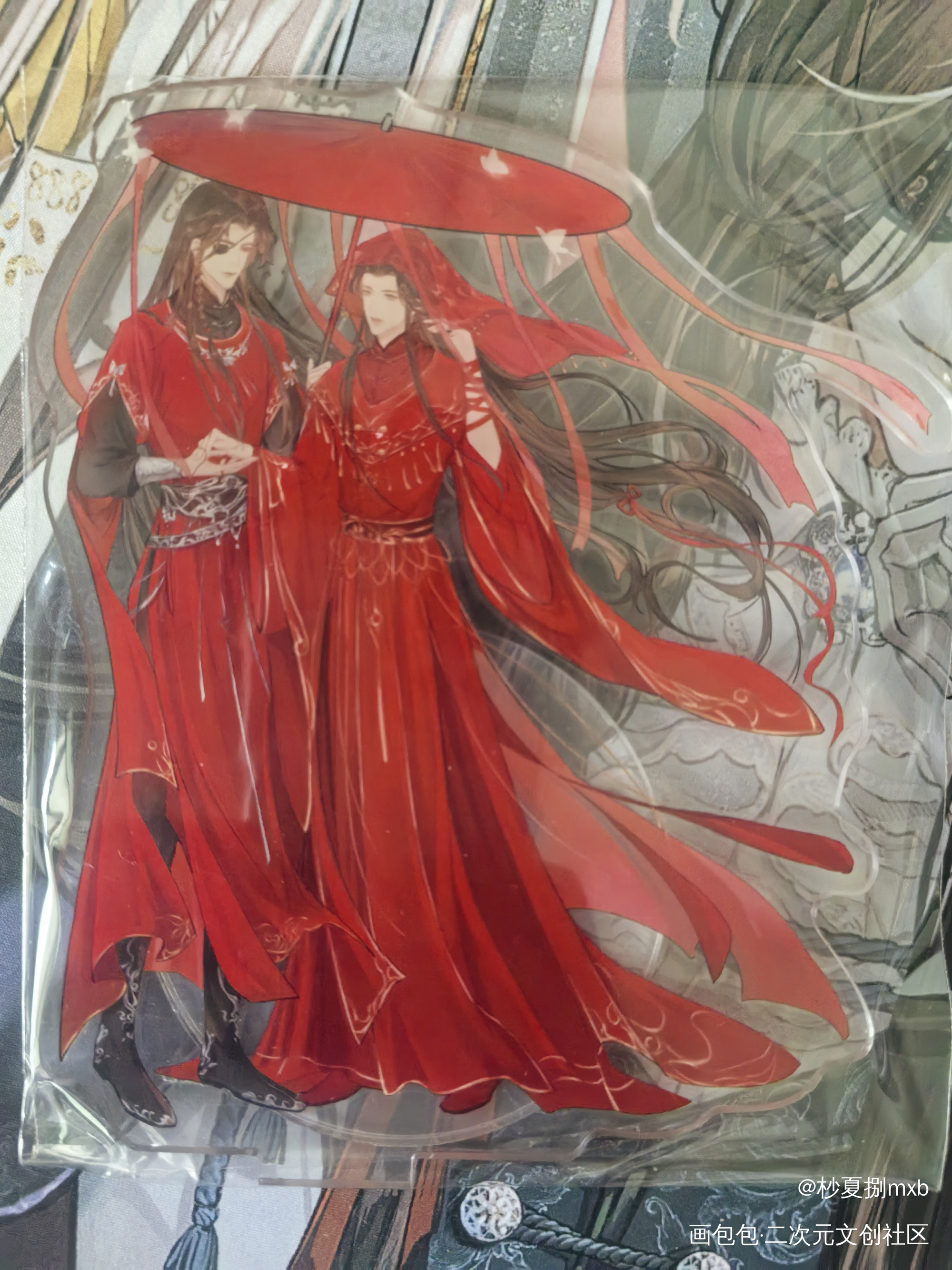 _人渣反派自救系统天官赐福无料返图绘画作品