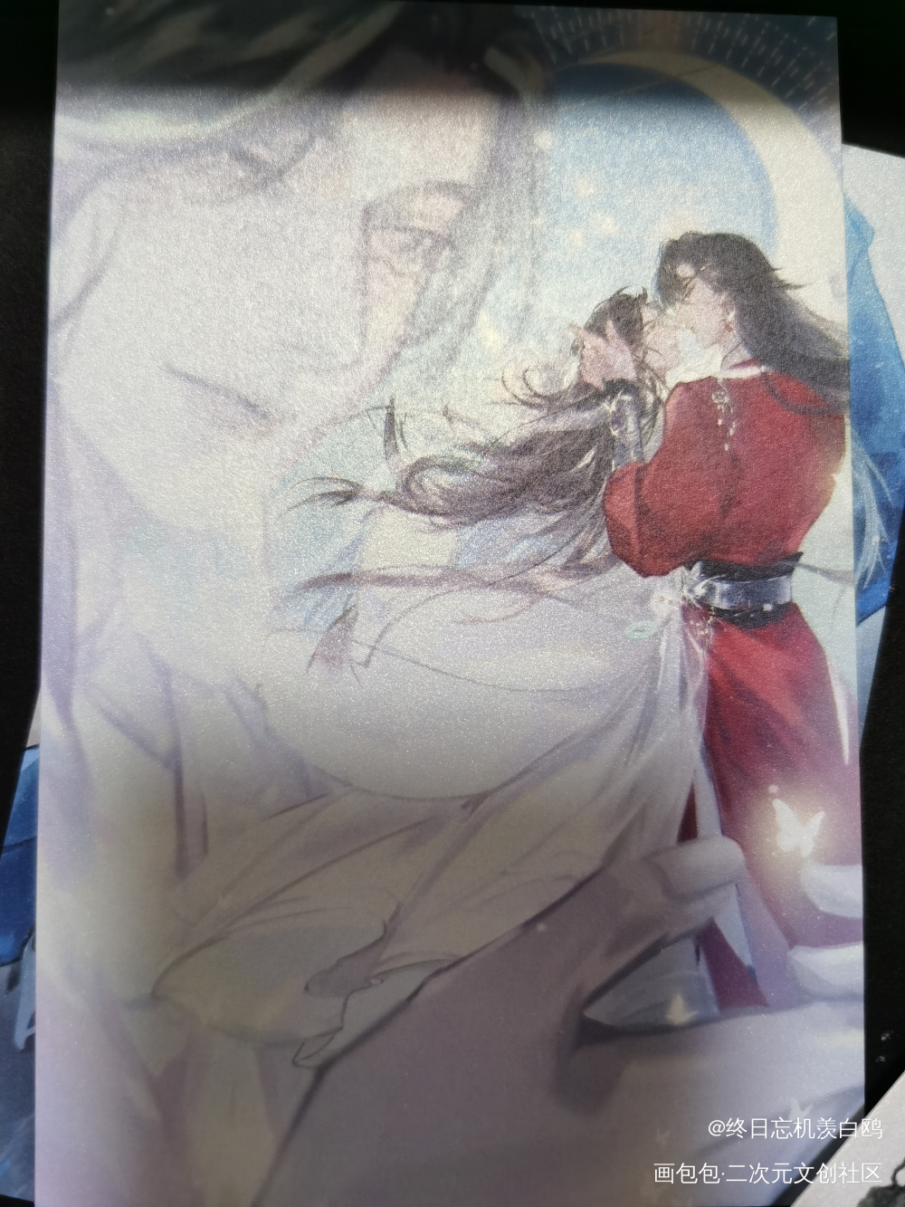 _天官赐福授权返图绘画作品