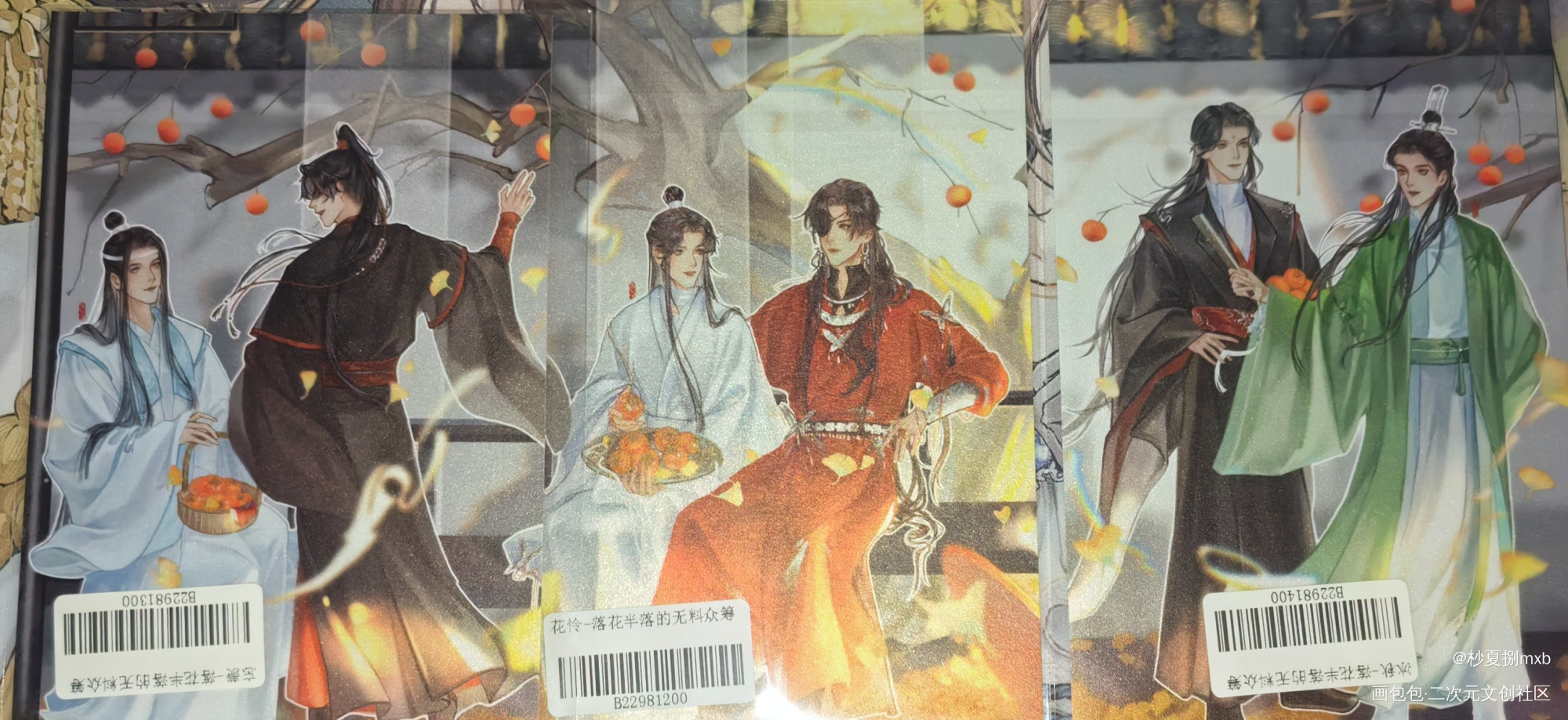 _人渣反派自救系统天官赐福魔道祖师无料返图绘画作品