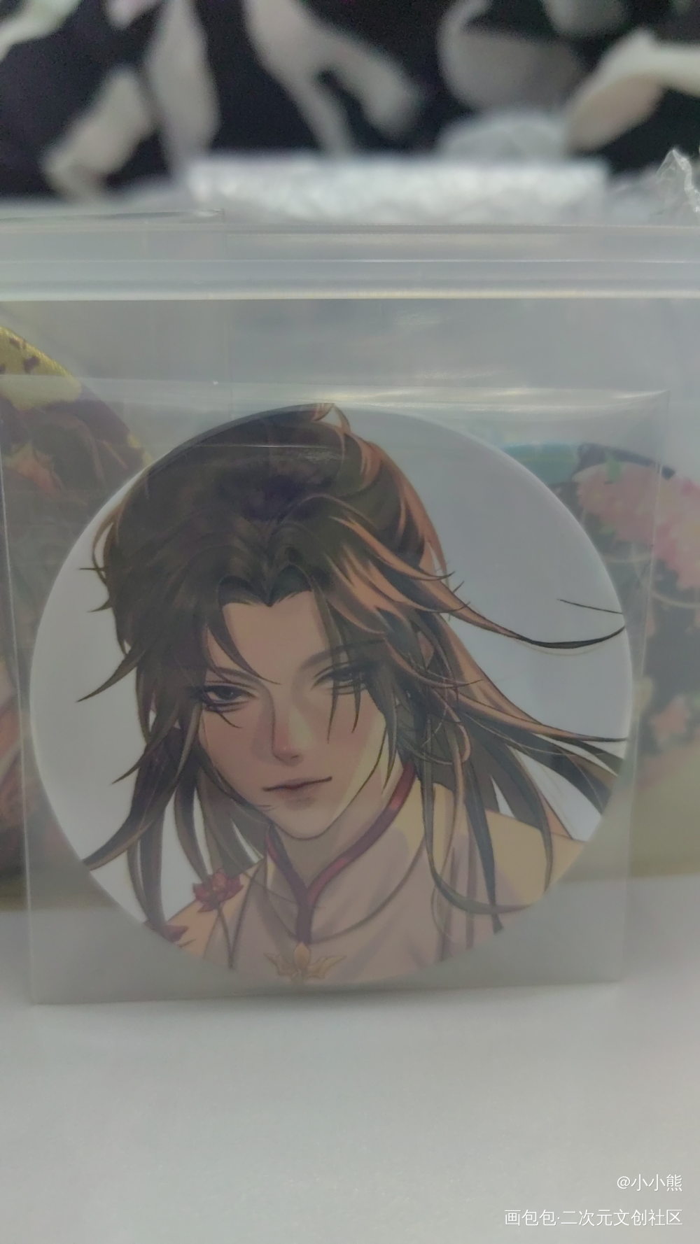 _二哈和他的白猫师尊无料返图绘画作品