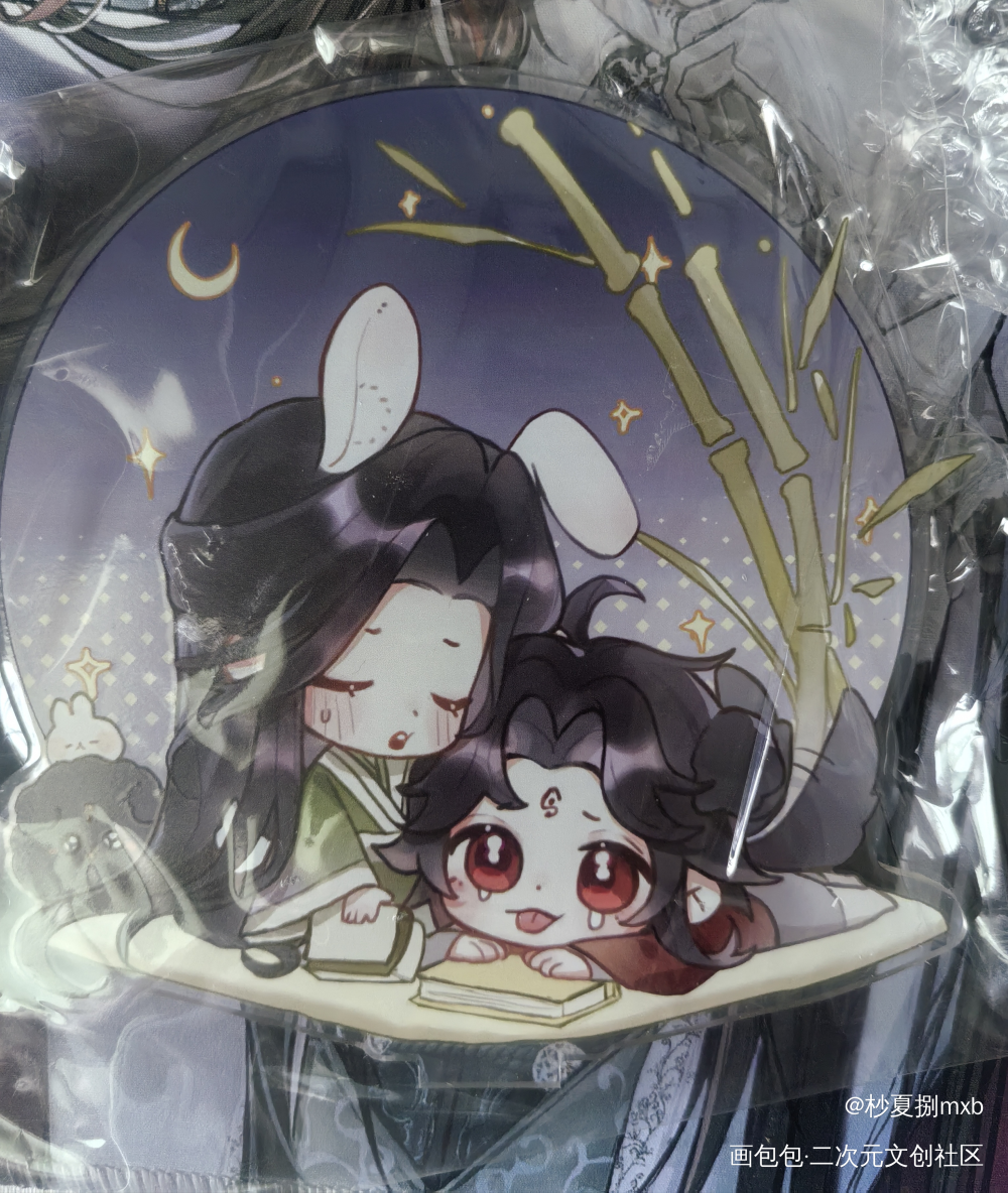 _人渣反派自救系统天官赐福无料返图绘画作品