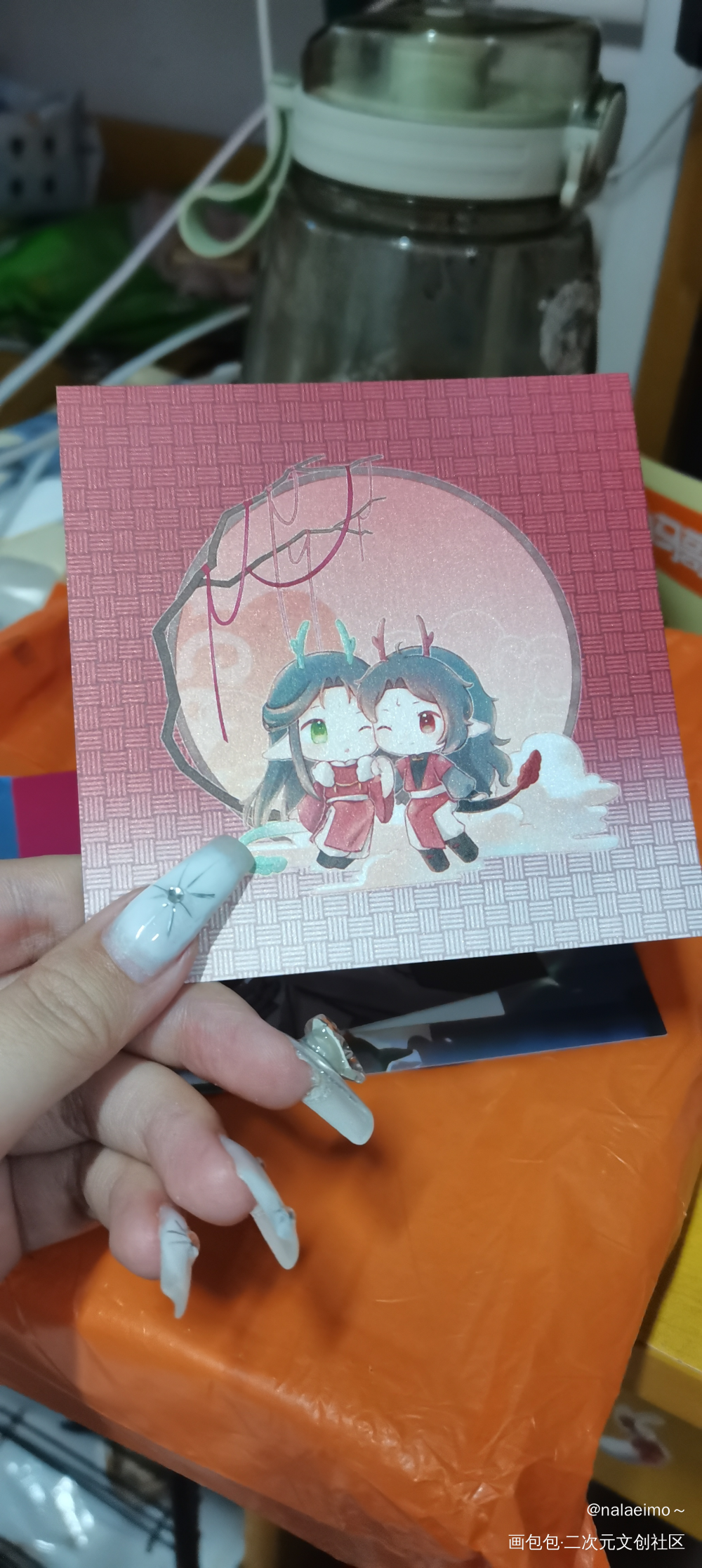 _人渣反派自救系统无料返图绘画作品